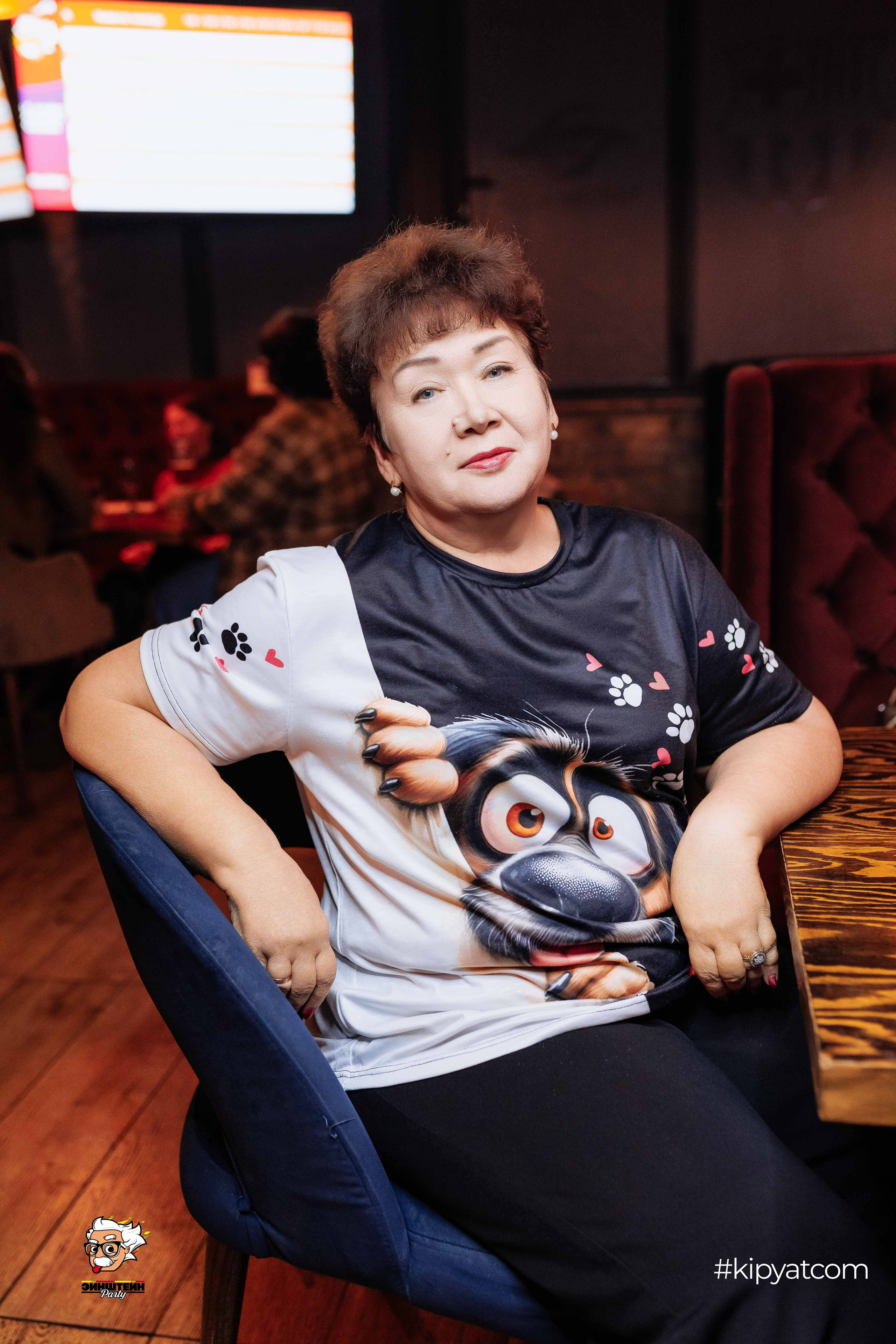 Эйнштейн Party