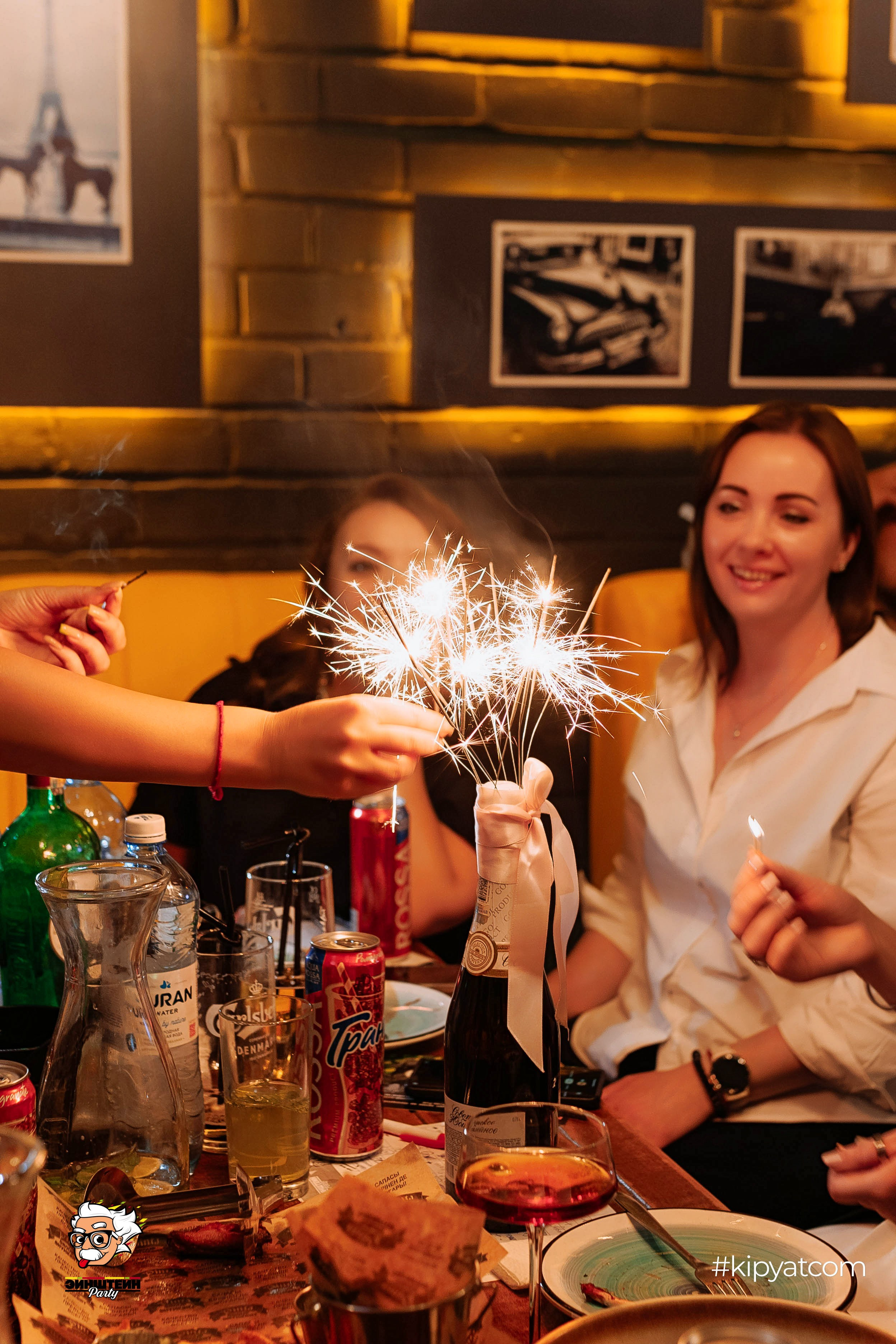 Эйнштейн Party