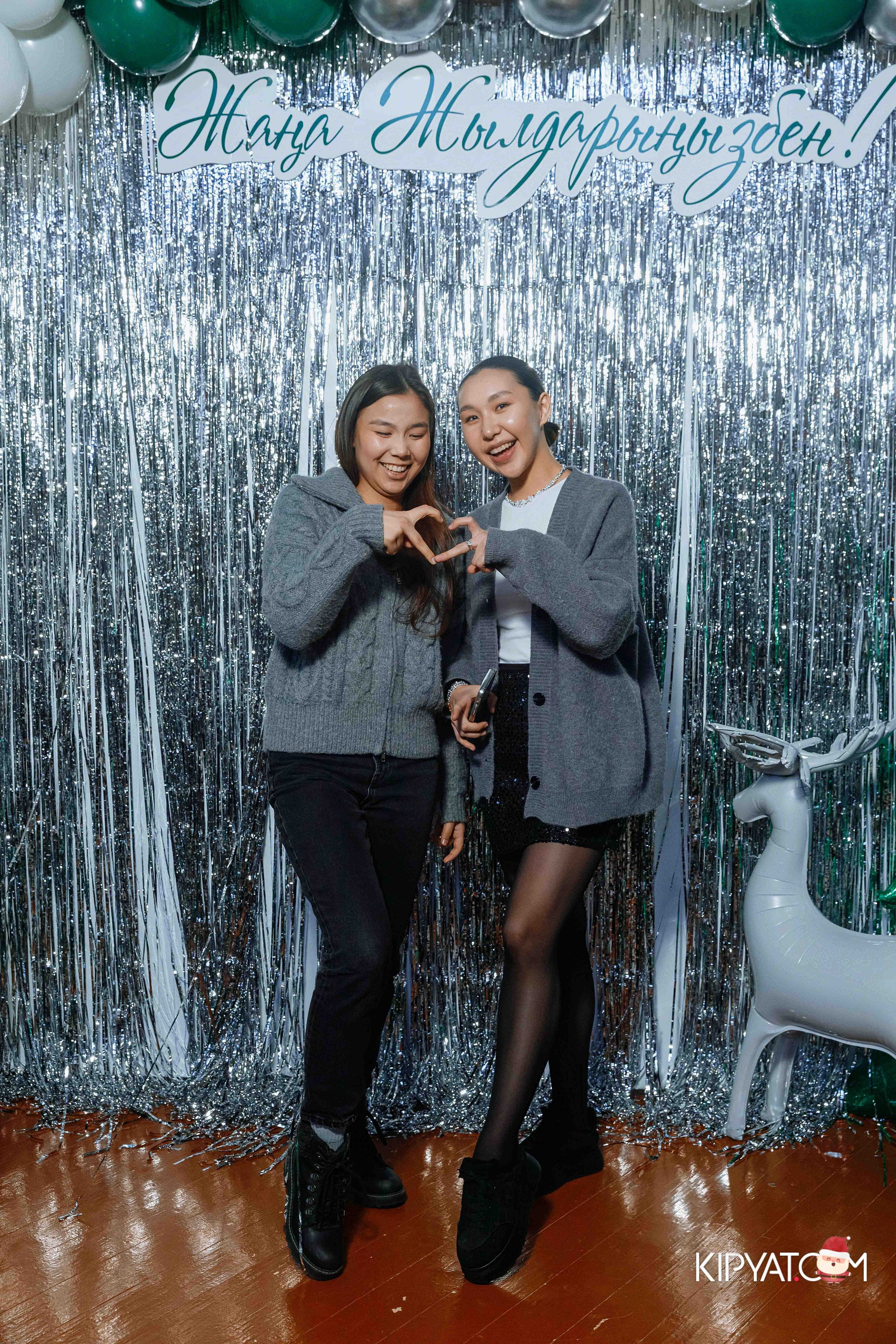 Гимнастика