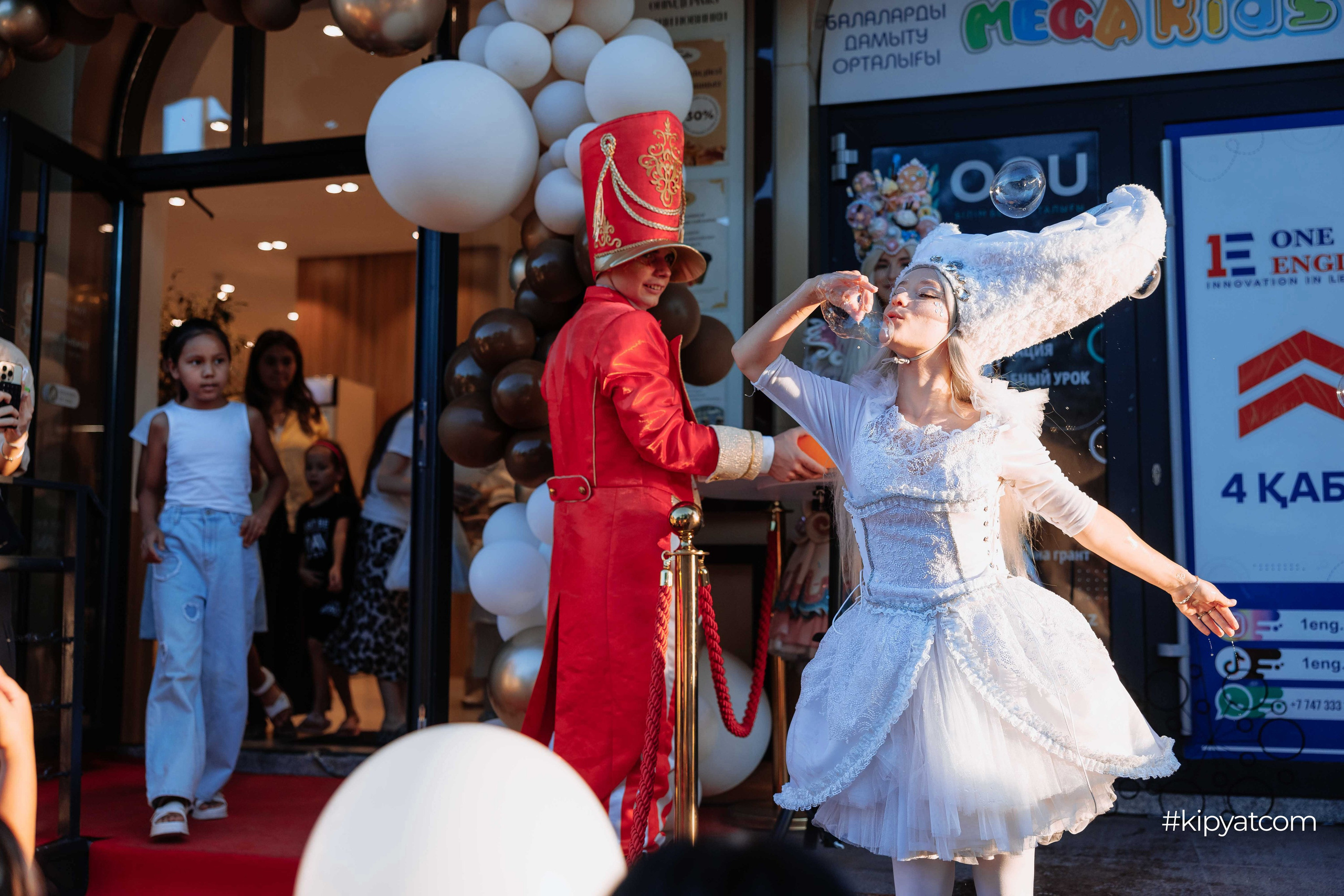 Safia|Кондитерский дом