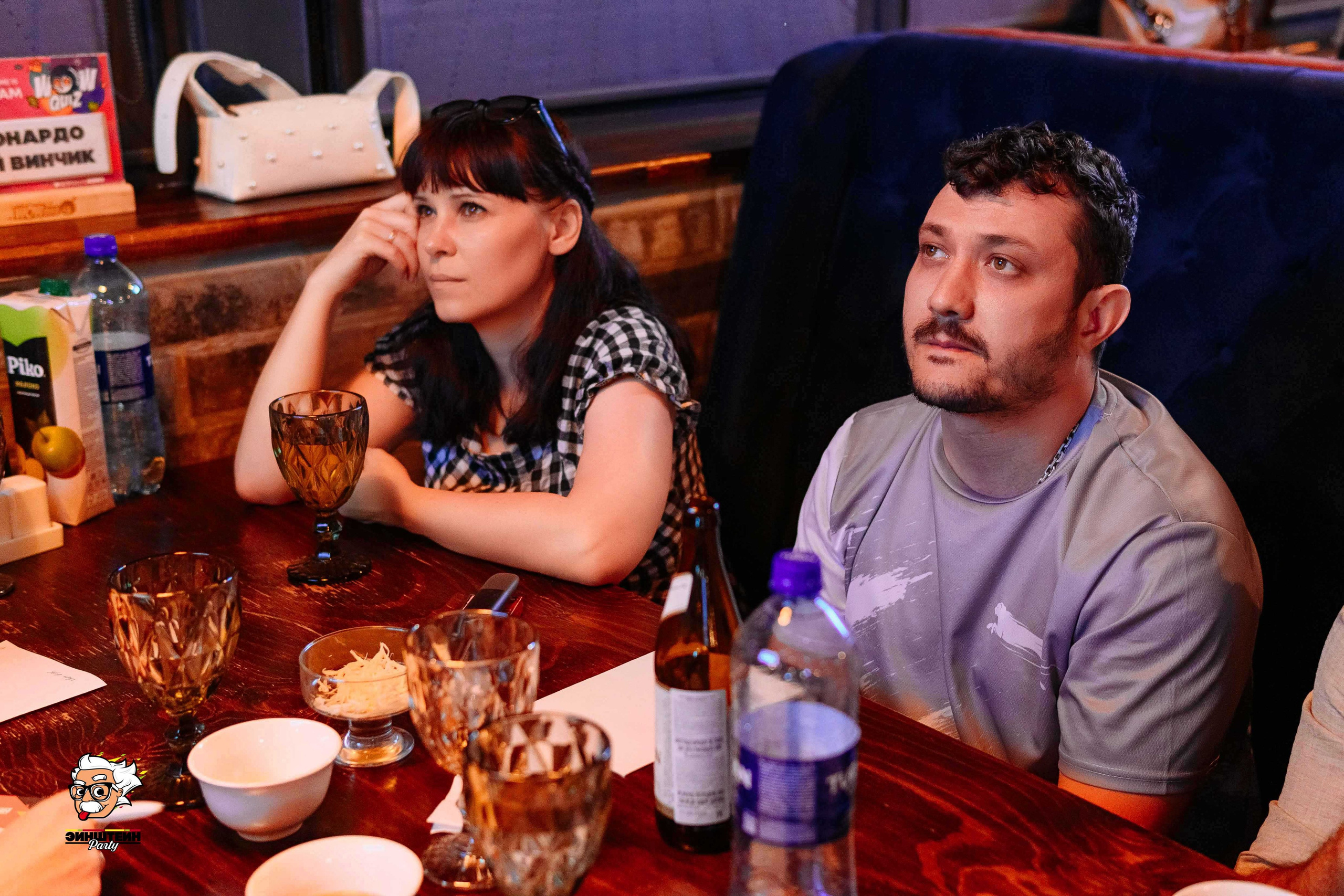 Эйнштейн Party