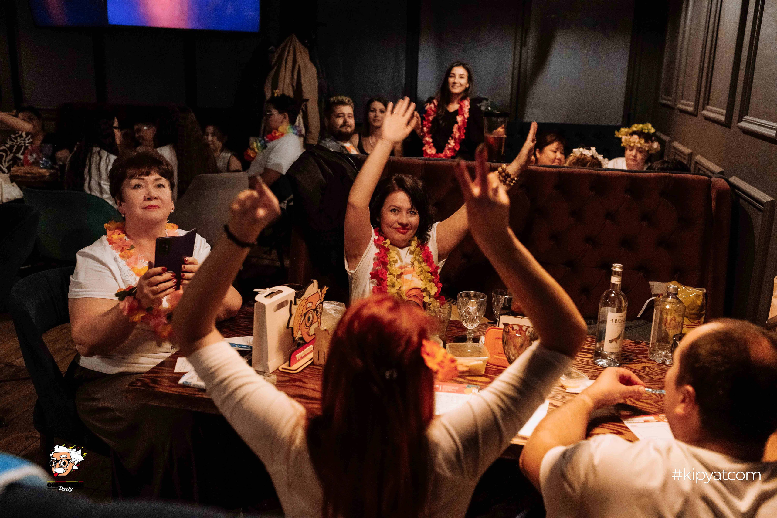 Эйнштейн Party