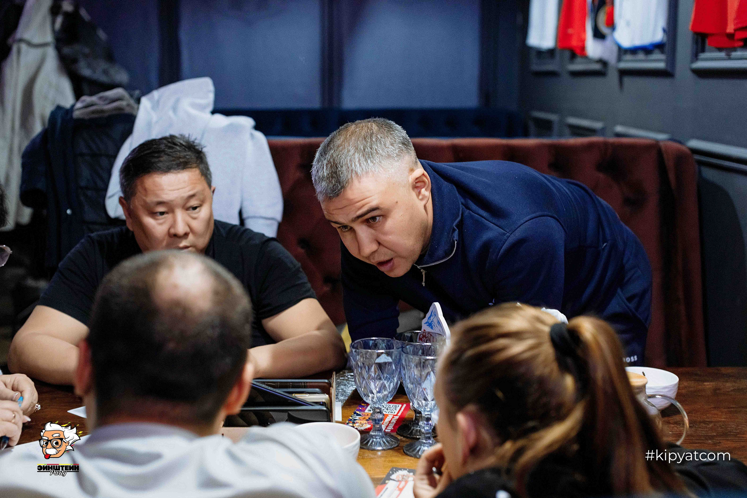 Эйнштейн Party