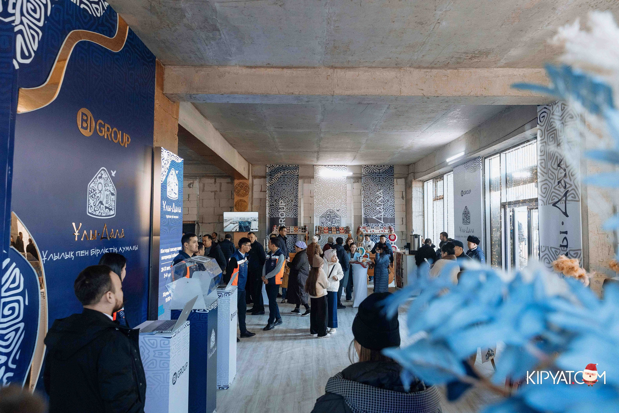 Открытие жилого комплекса Улы Дала BI Group