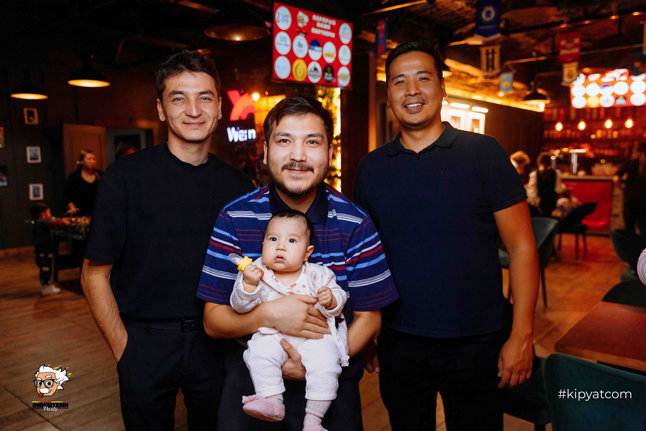 Эйнштейн Party