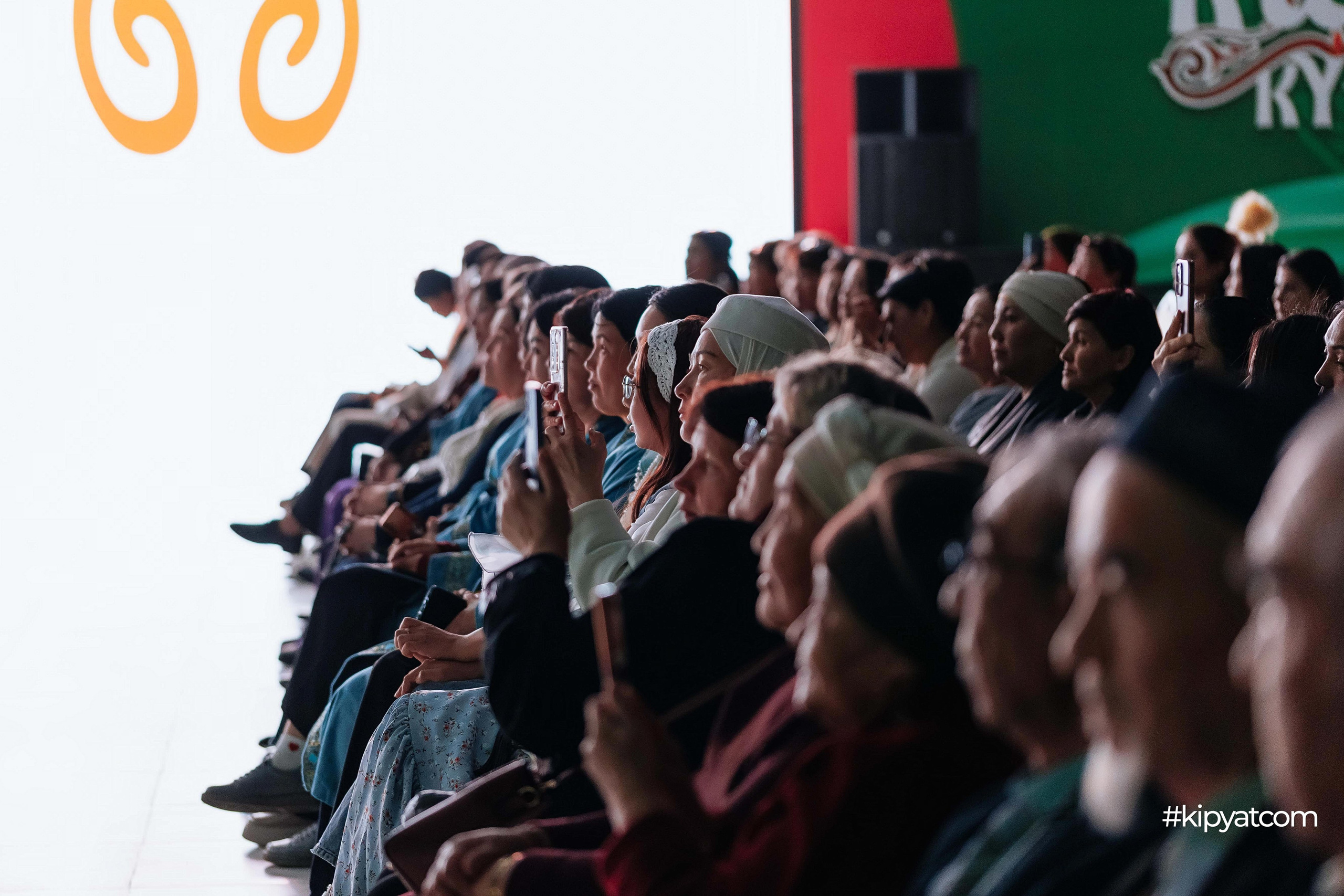 Ұлттық киім күні