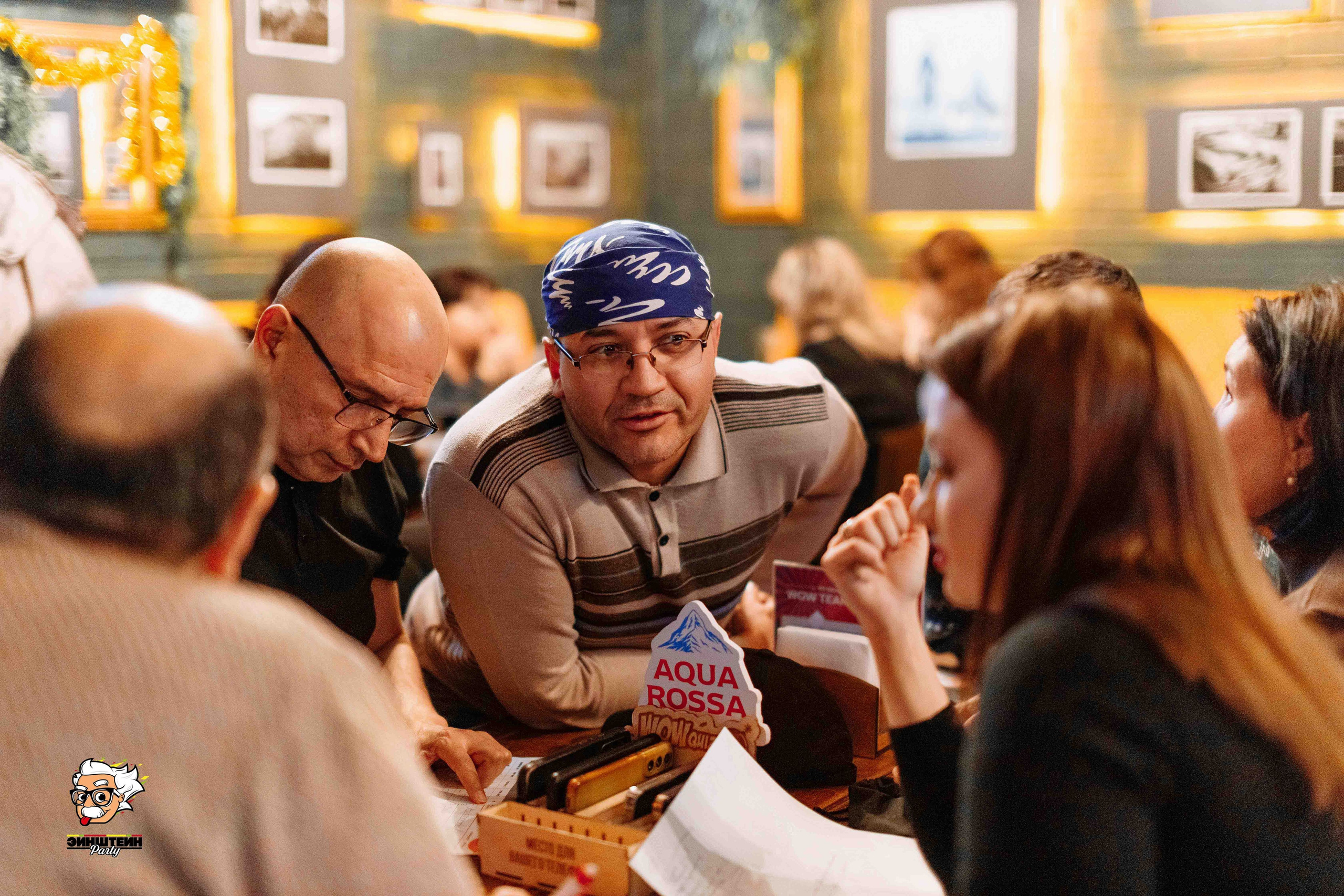 Эйнштейн Party