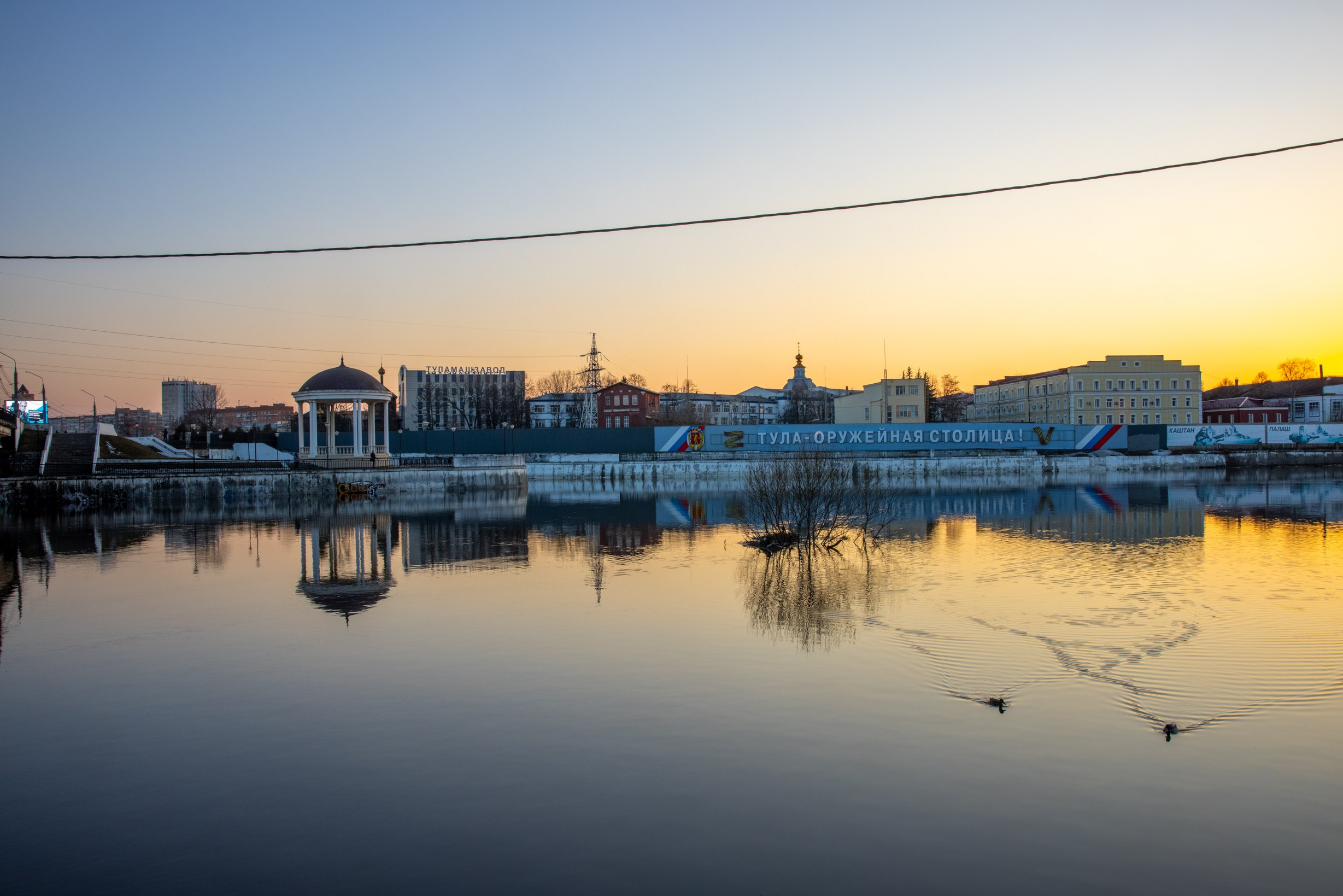 Паводок на Оке. Фотограф в Туле Крупский АнДРей. Фотостудия «КАДР71» в Туле