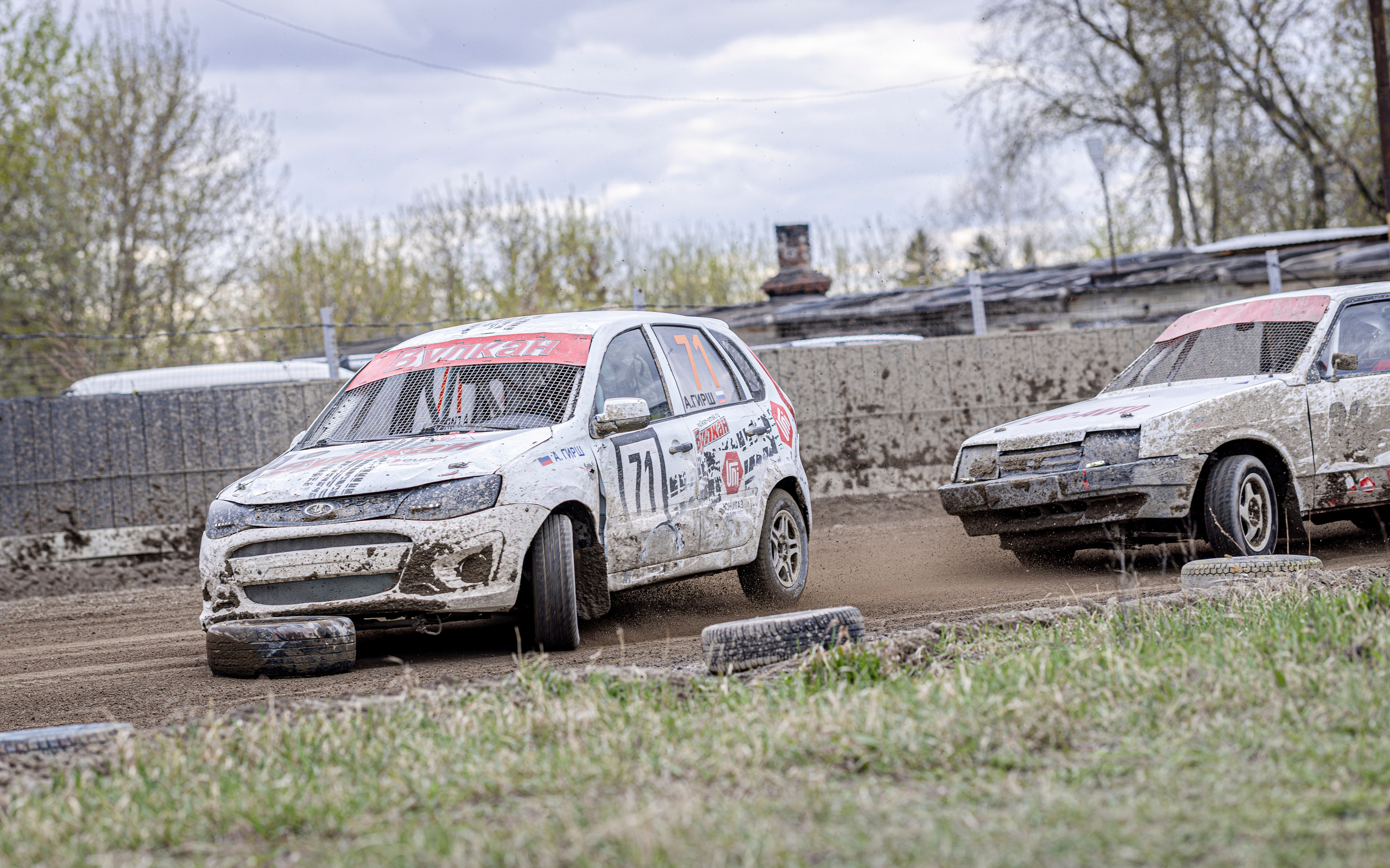 Автогонки на гаревой дорожке. Bertran Ordo