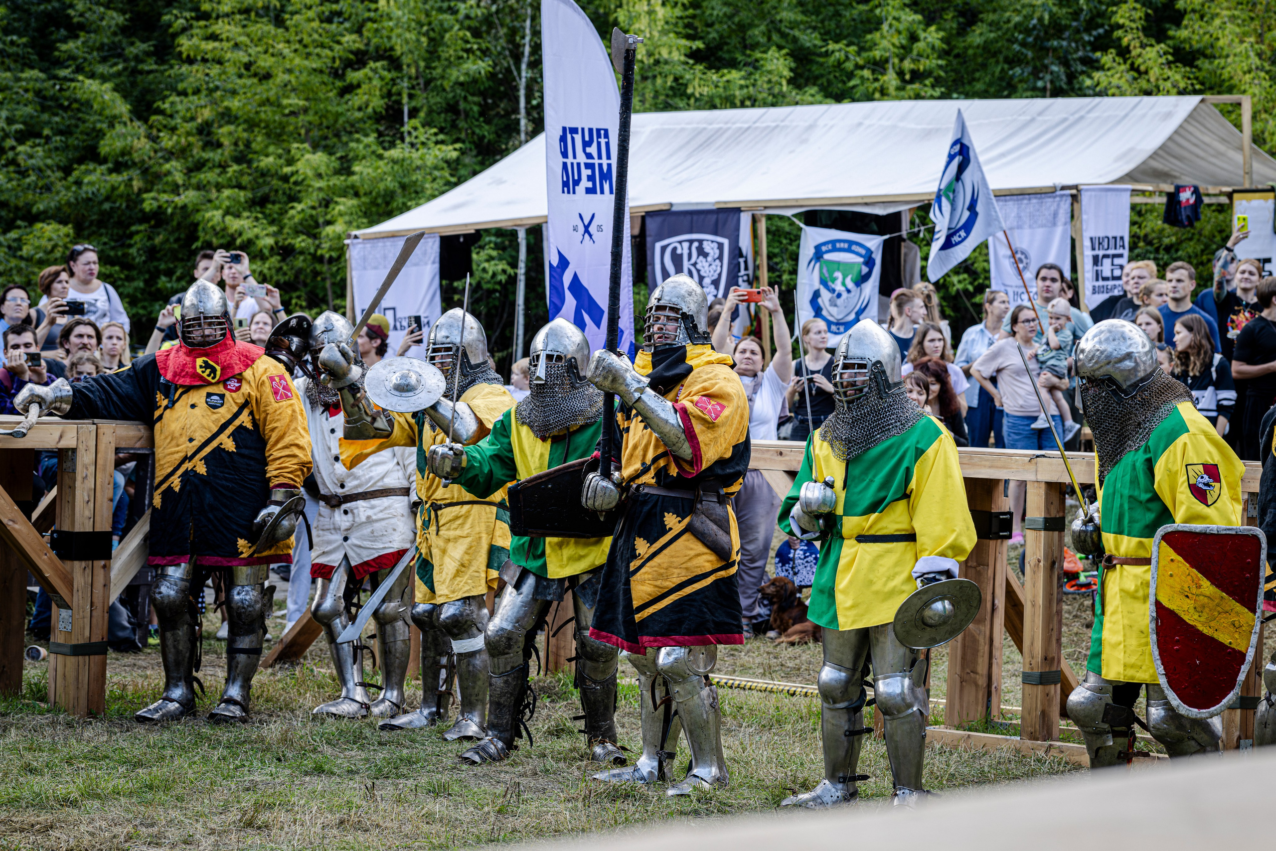 Княжий двор 2024. Bertran Ordo