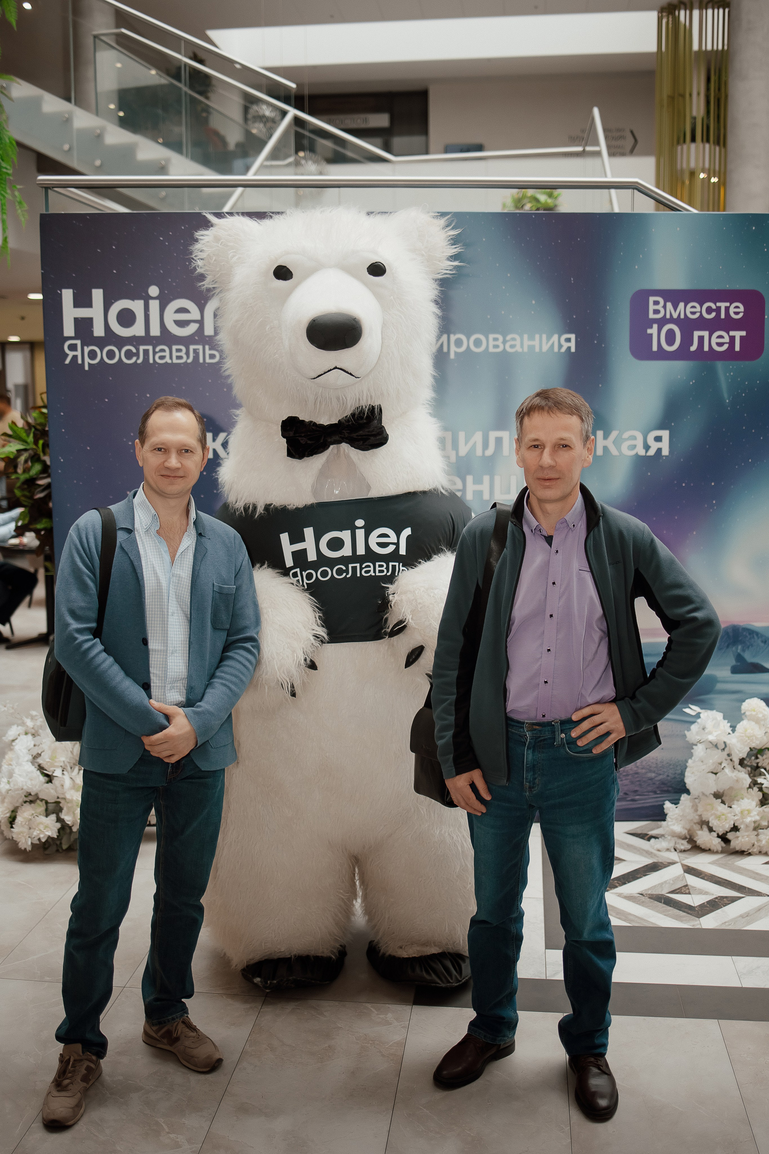 Haier. Свадебный фотограф