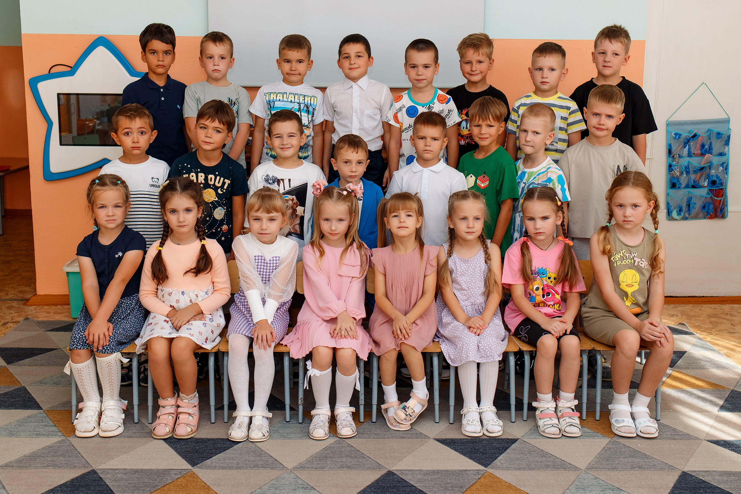 ДС 34. Фотограф Любовь Корниенко, Примоский край