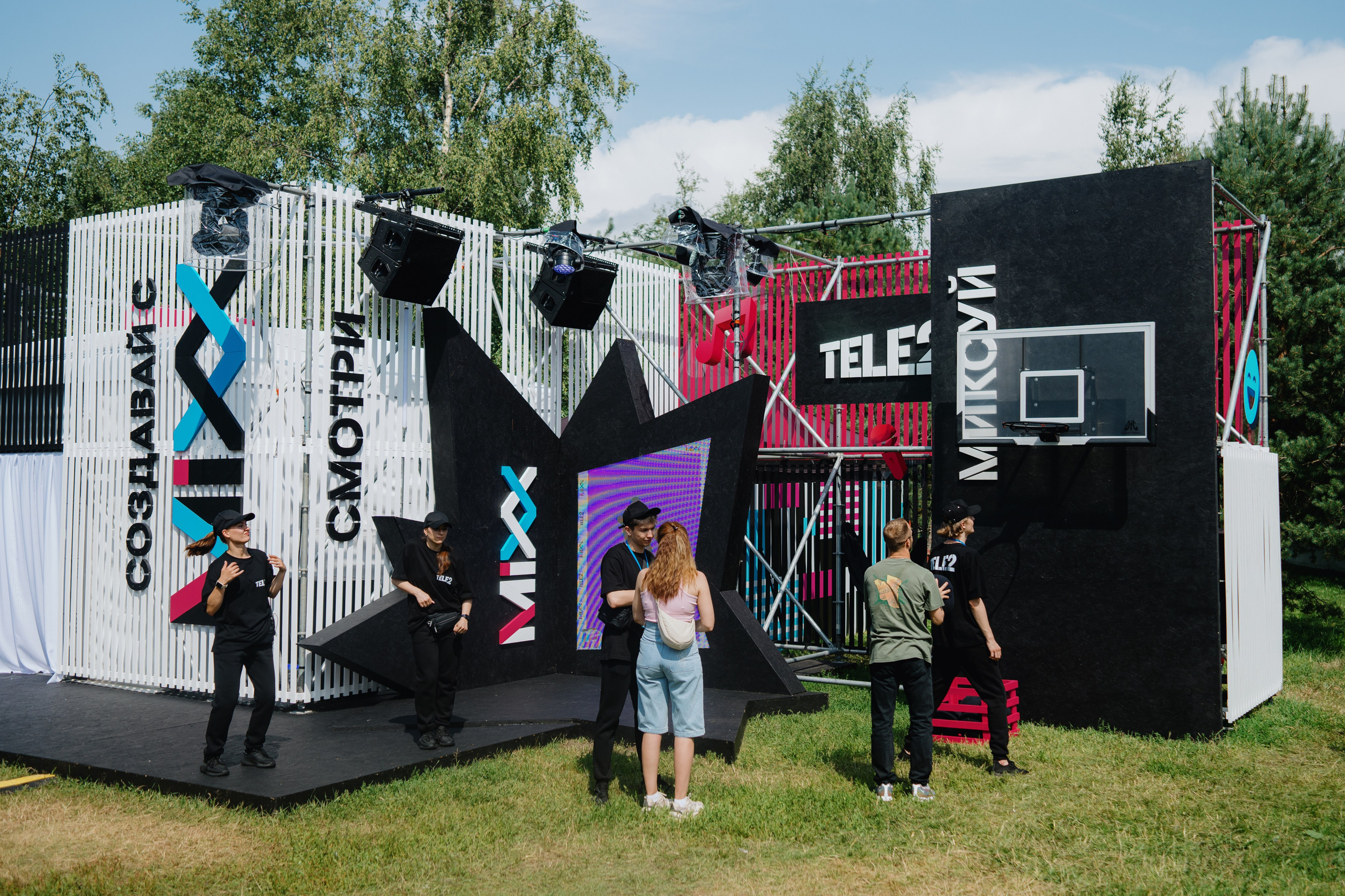 VK FEST SPORTS. Photographer — ERASTOV