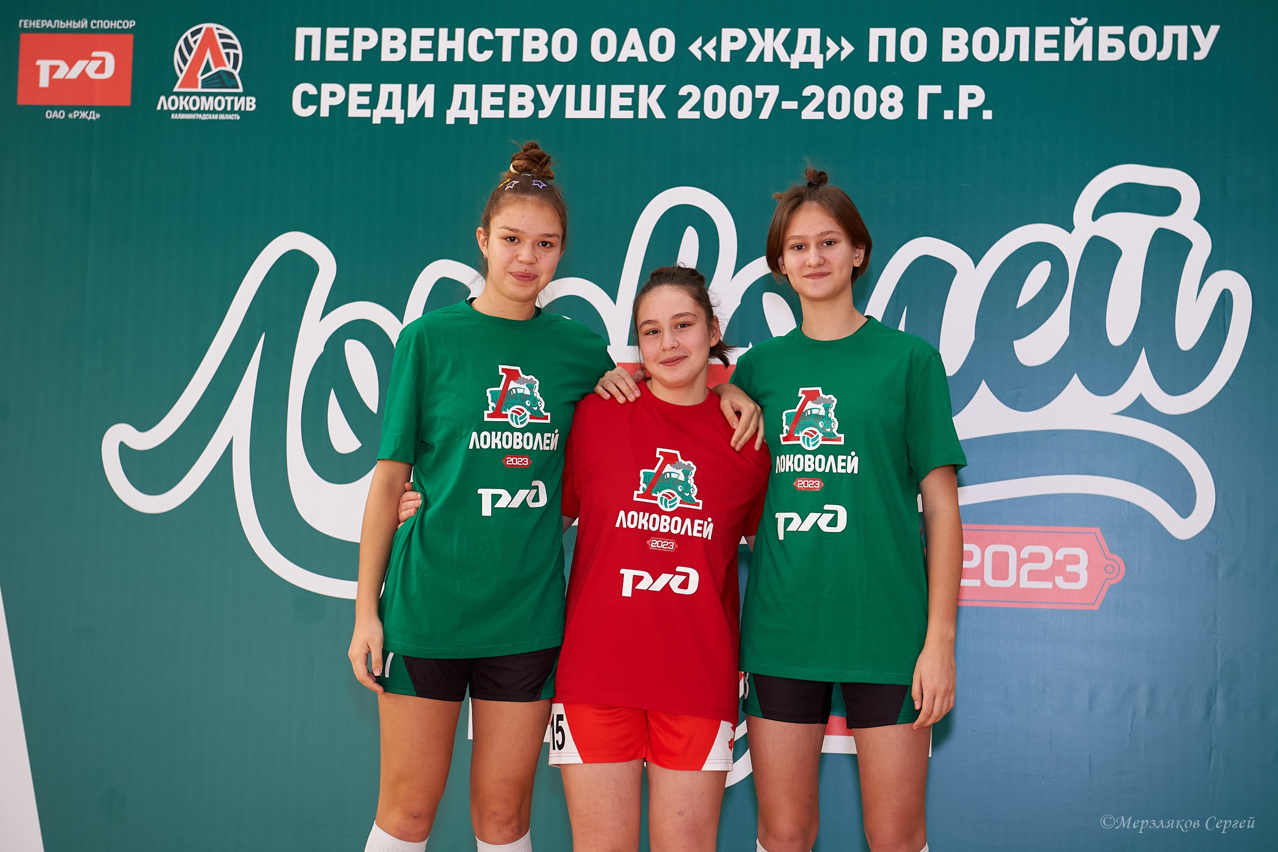 Локоволей — 2023 Ижевск ноябрь 2023. Спортивный репортажный фотограф в Ижевске Сергей Мерзляков