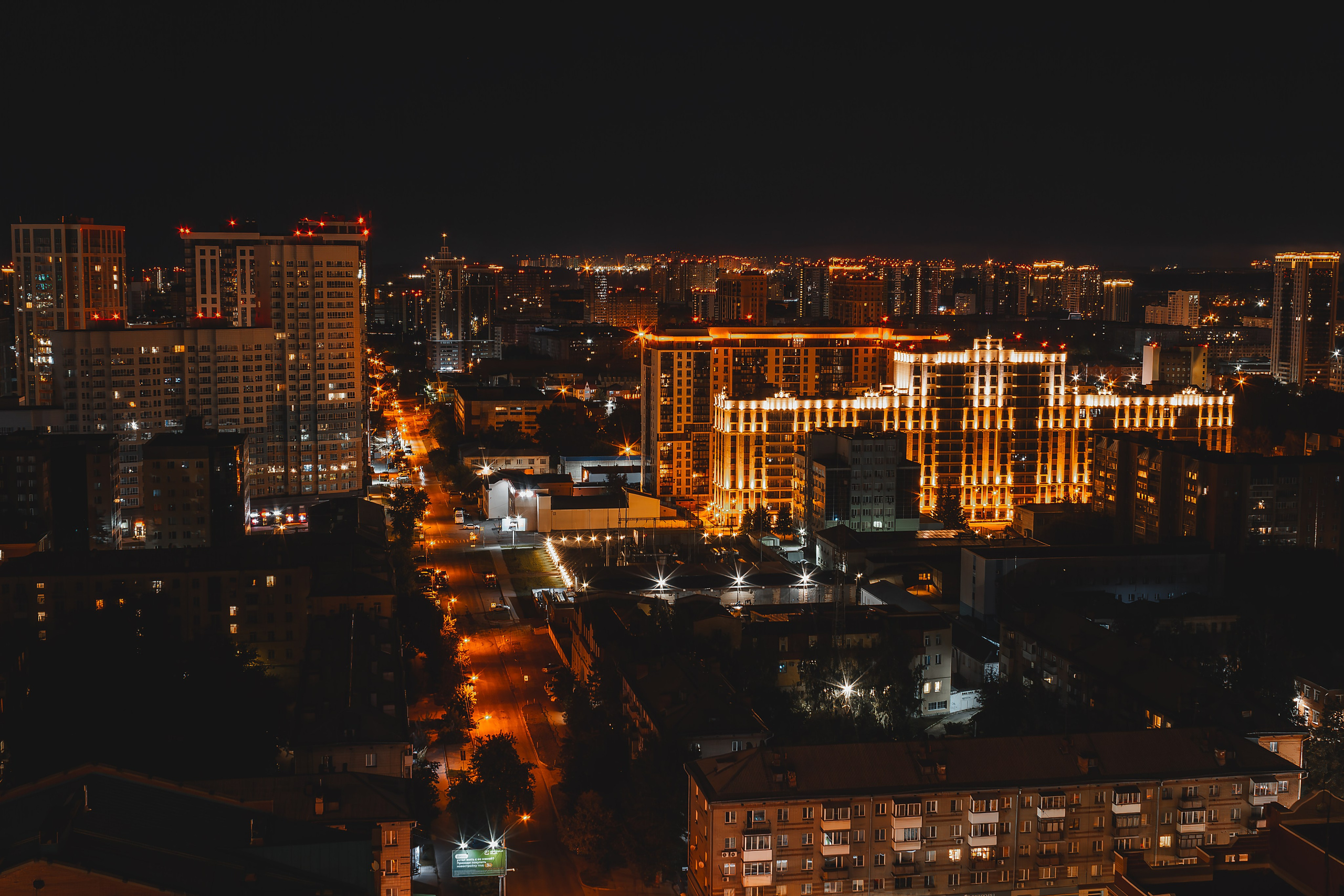 Новосибирск. Фотограф в Новокузнецке