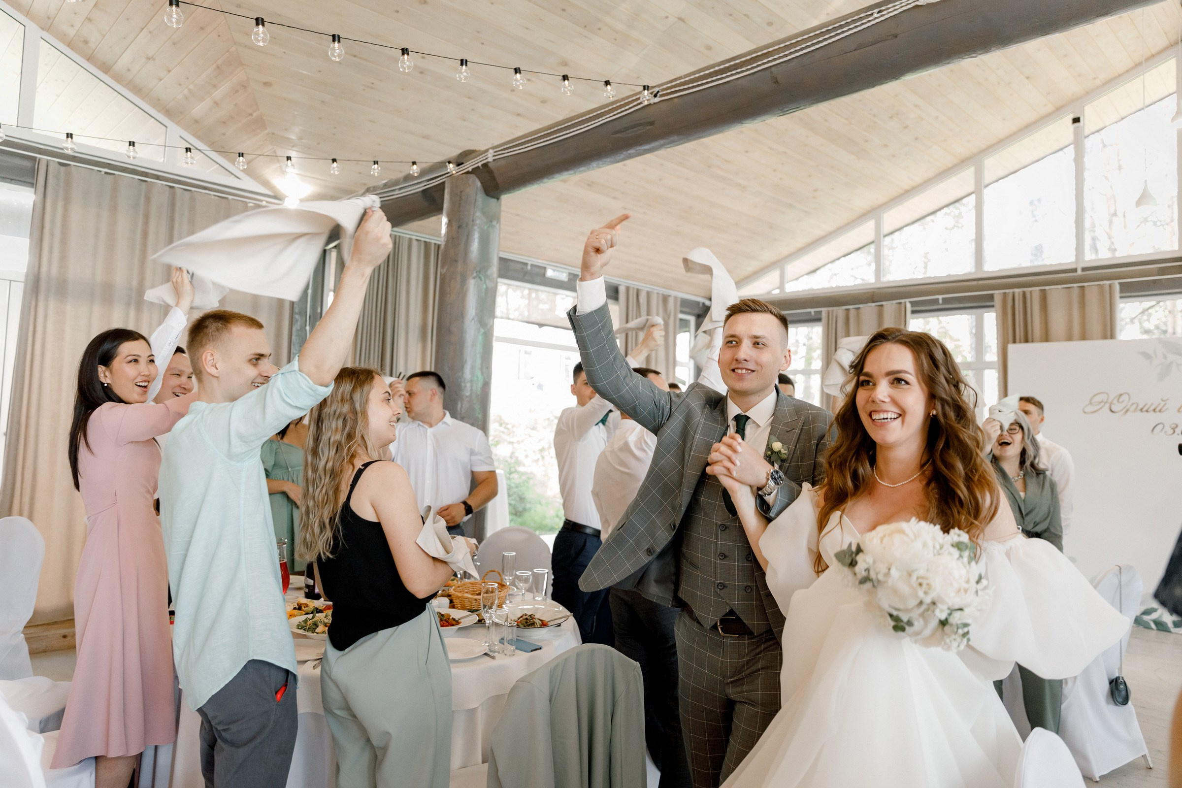 Юрий и Екатерина. Свадебный фотограф в Иркутске Сапаров Александр