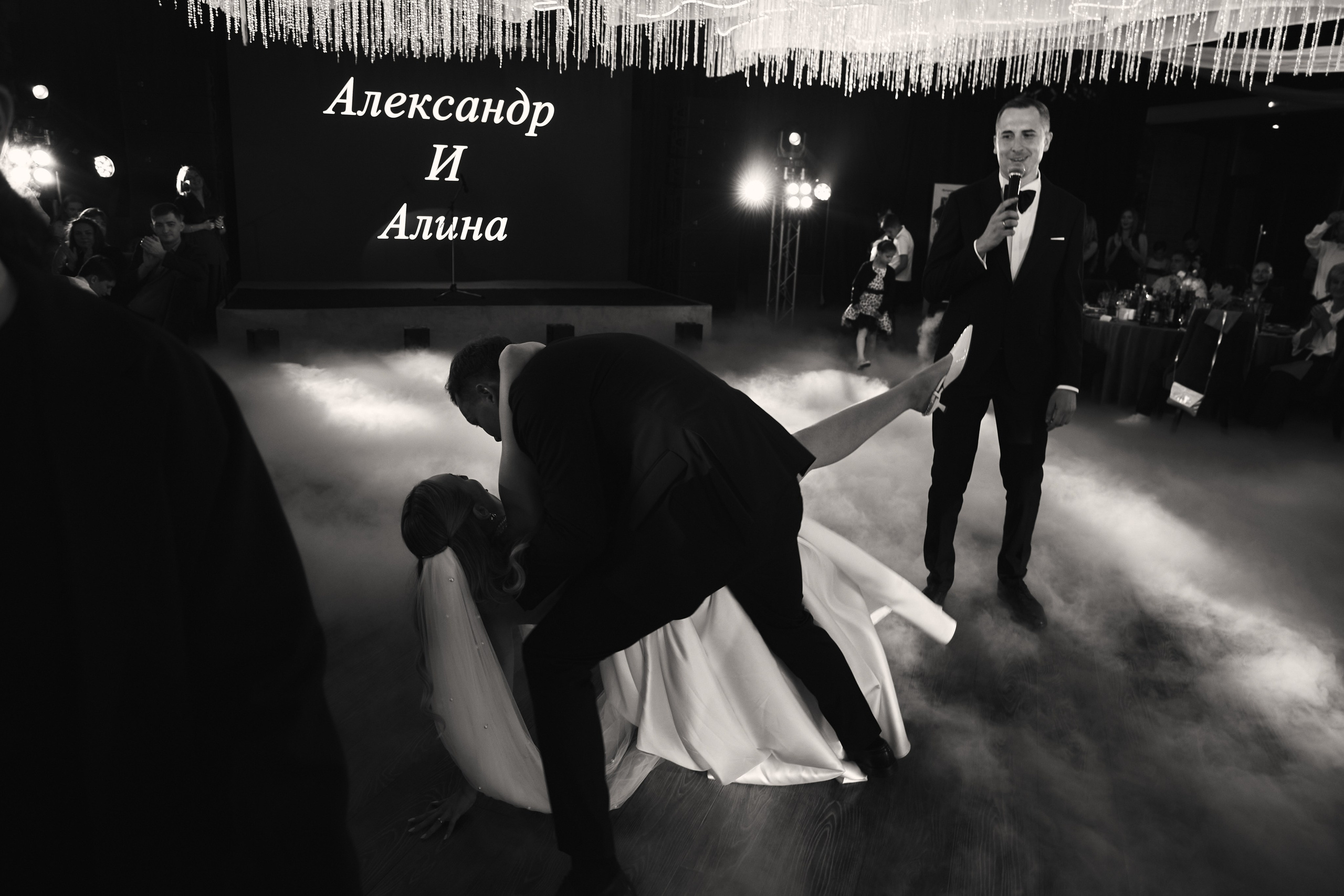 Александр и Алина. Свадебный фотограф в Майкопе