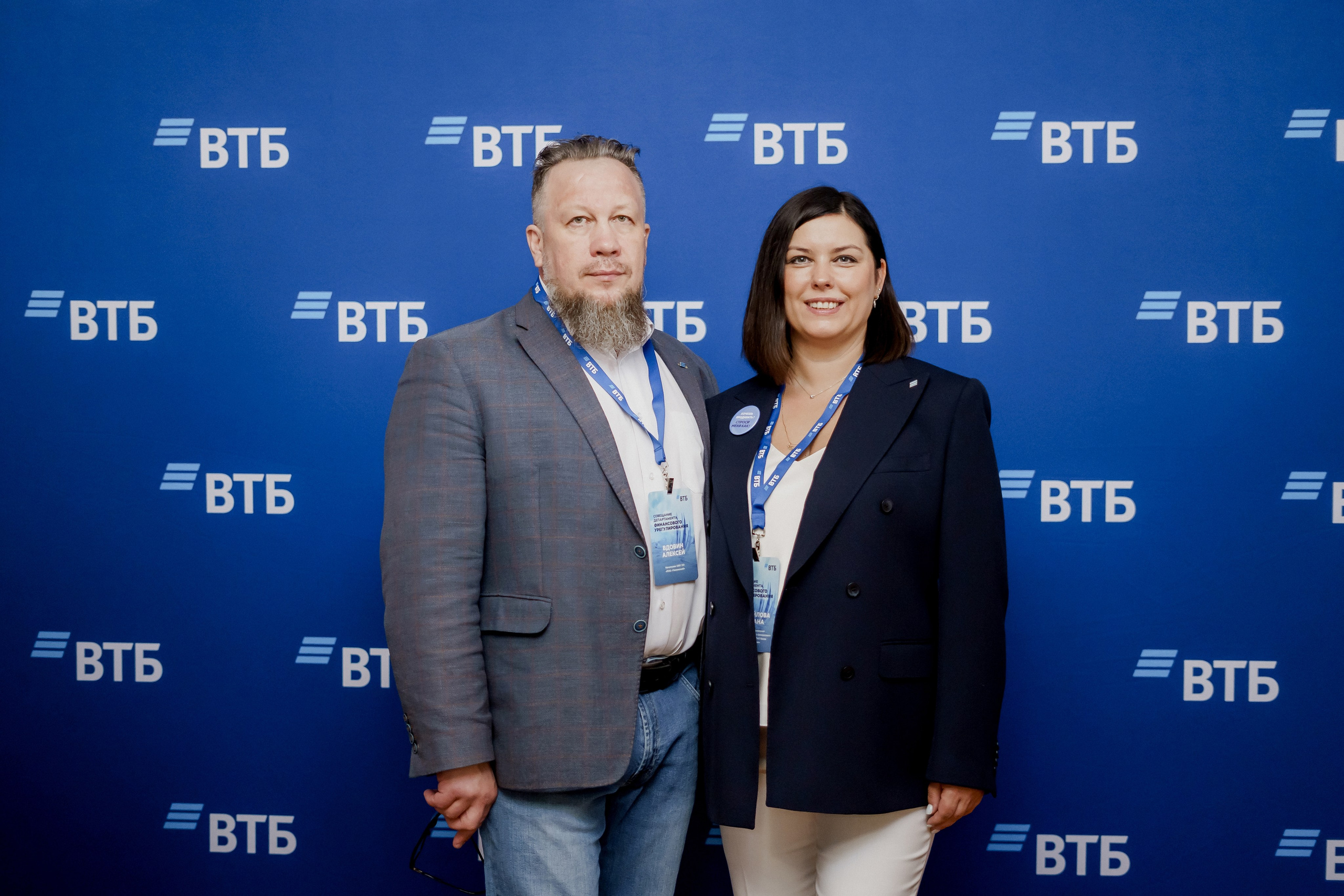 Втб. Фотограф Валерия Крахмалева