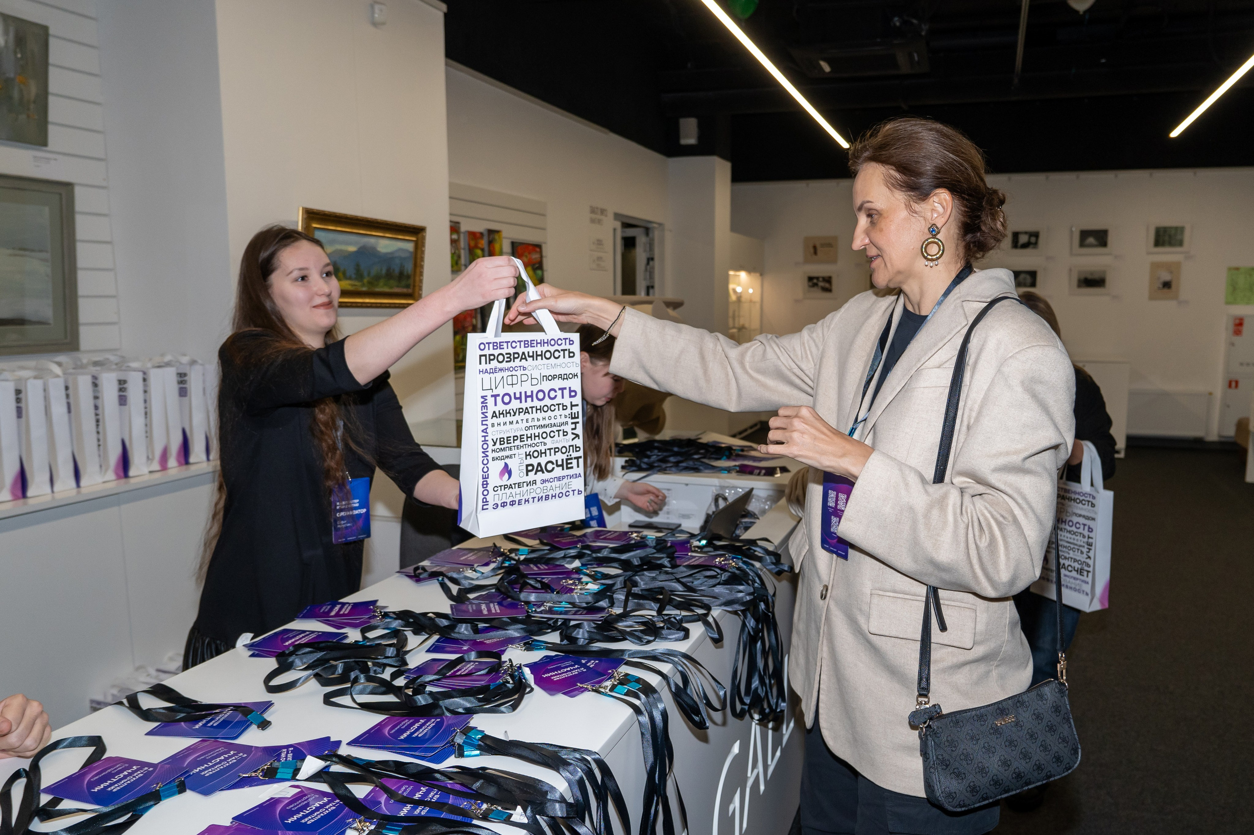 Деловые мероприятия. Фотограф в Екатеринбурге Юрий Кутаев