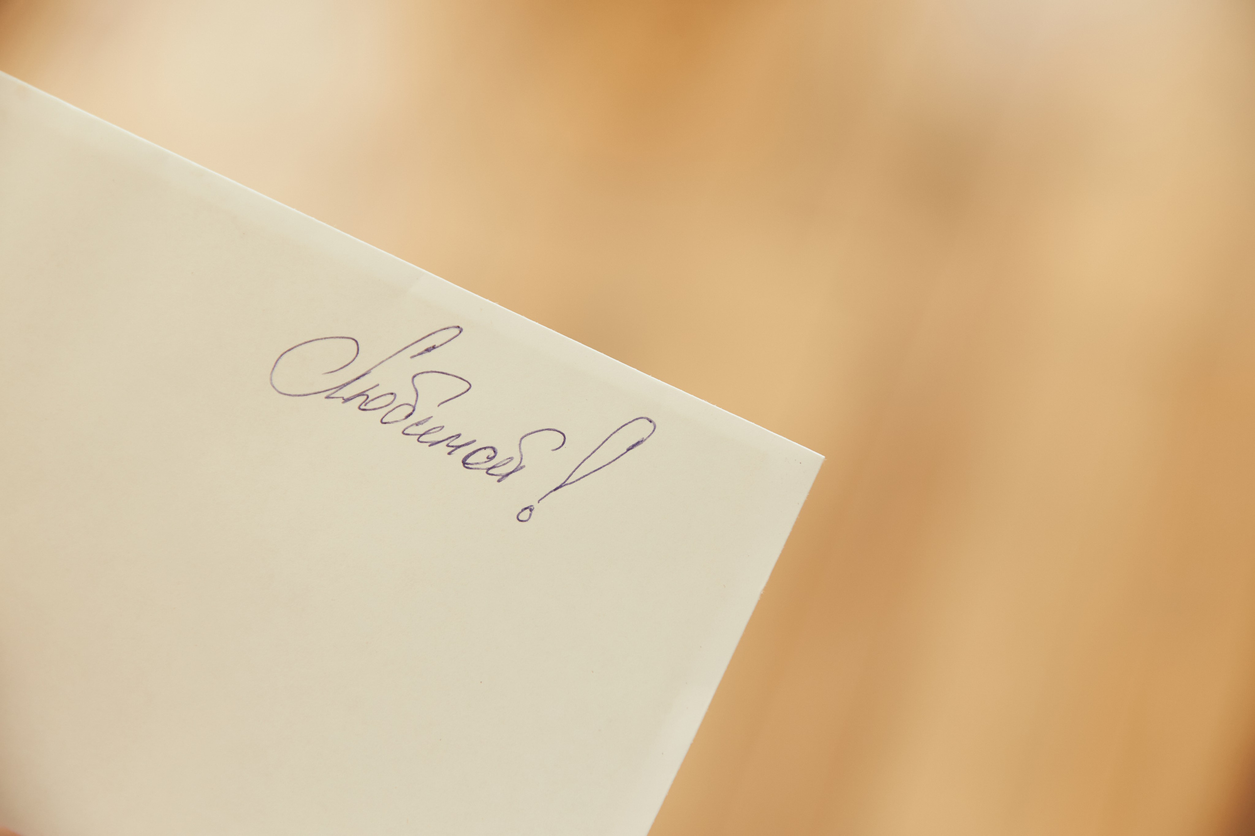 Юлия и Александр. Семейный и свадебный фотограф Лилия Матонина | Ангарск, Иркутск, Усолье-Сибирское, Байкал (Листвянка, Ольхон), Иркутская область