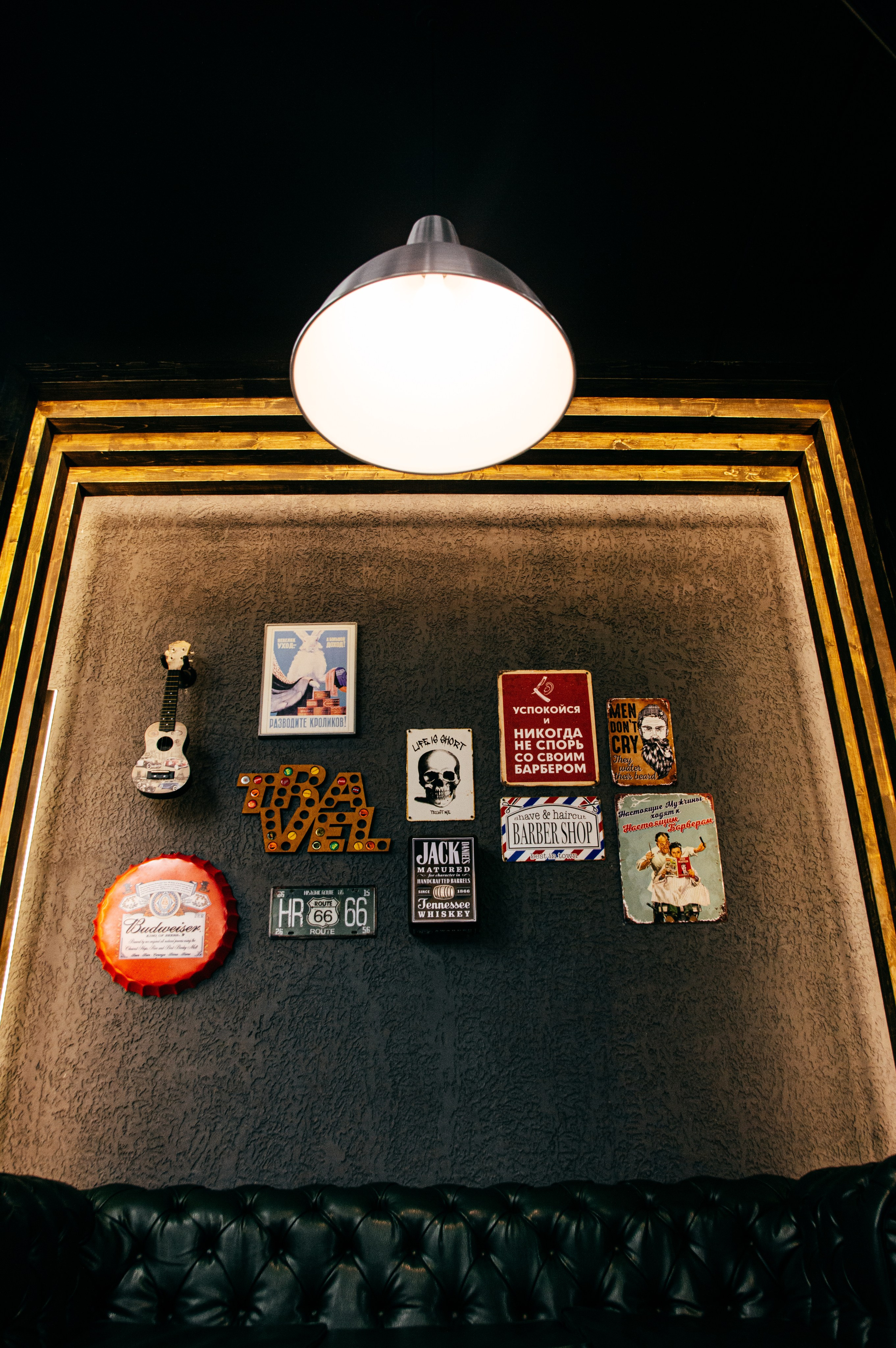 Барбершоп. Фотограф в Москве. Индивидуальные и парные съёмки, мероприятия, промо-съёмки для артистов