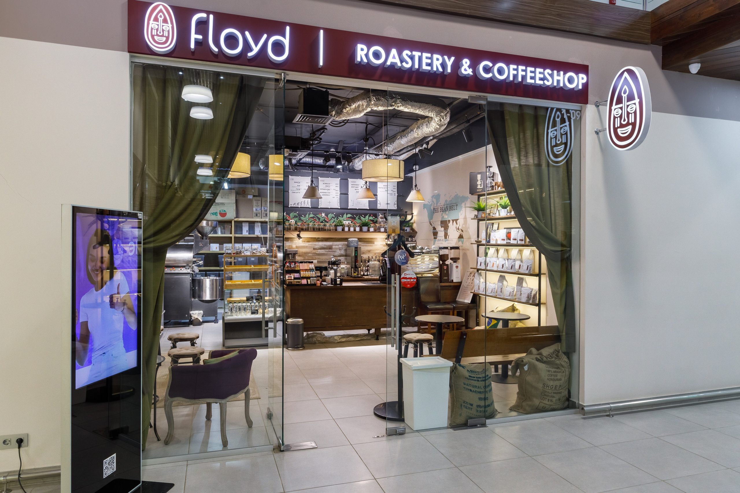 Фотосъемка торгового центра Покровский. Интерьерный фотограф в Москве Роман Потапов