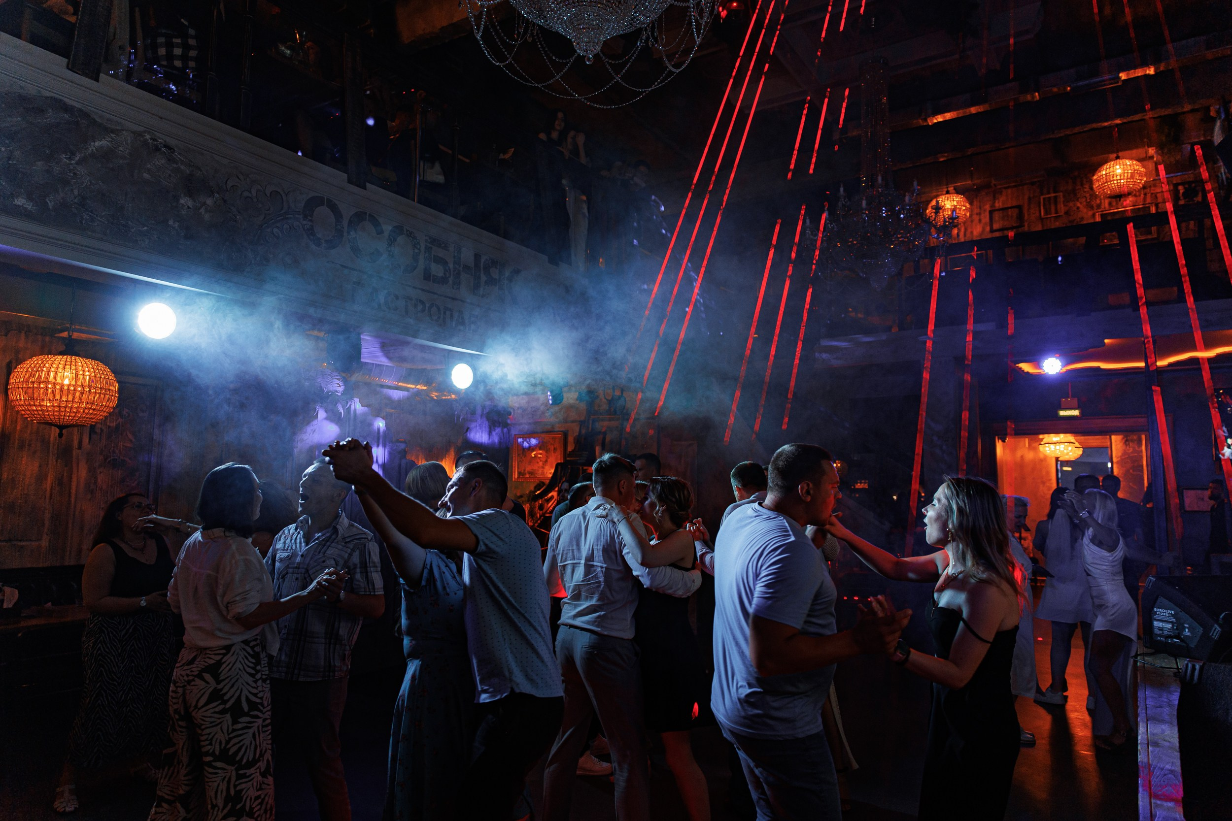 Свадебный фотограф. Свадебный фотограф — Крюков Константин