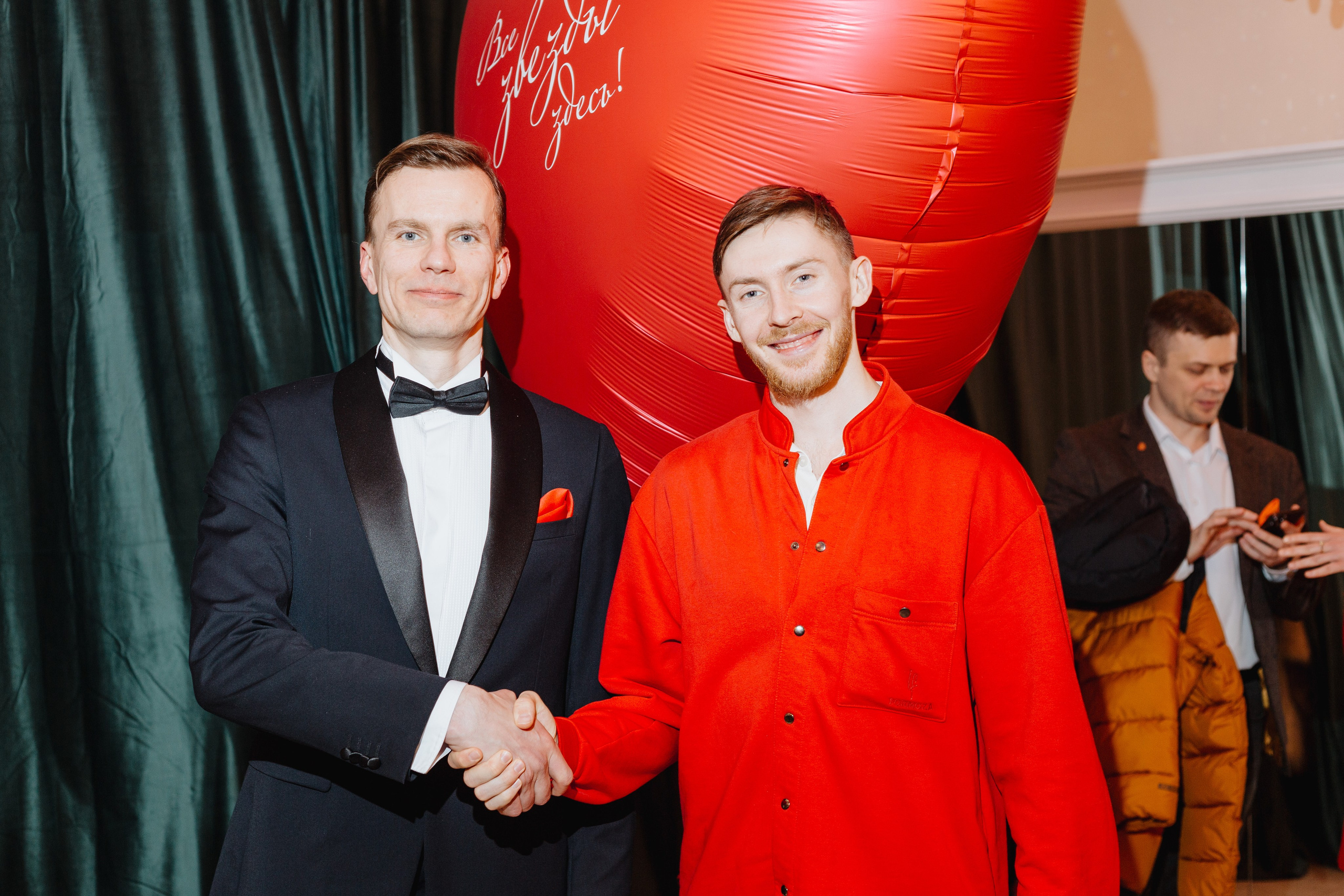 Love party. Портретный фотограф Москва Юлия Трякина