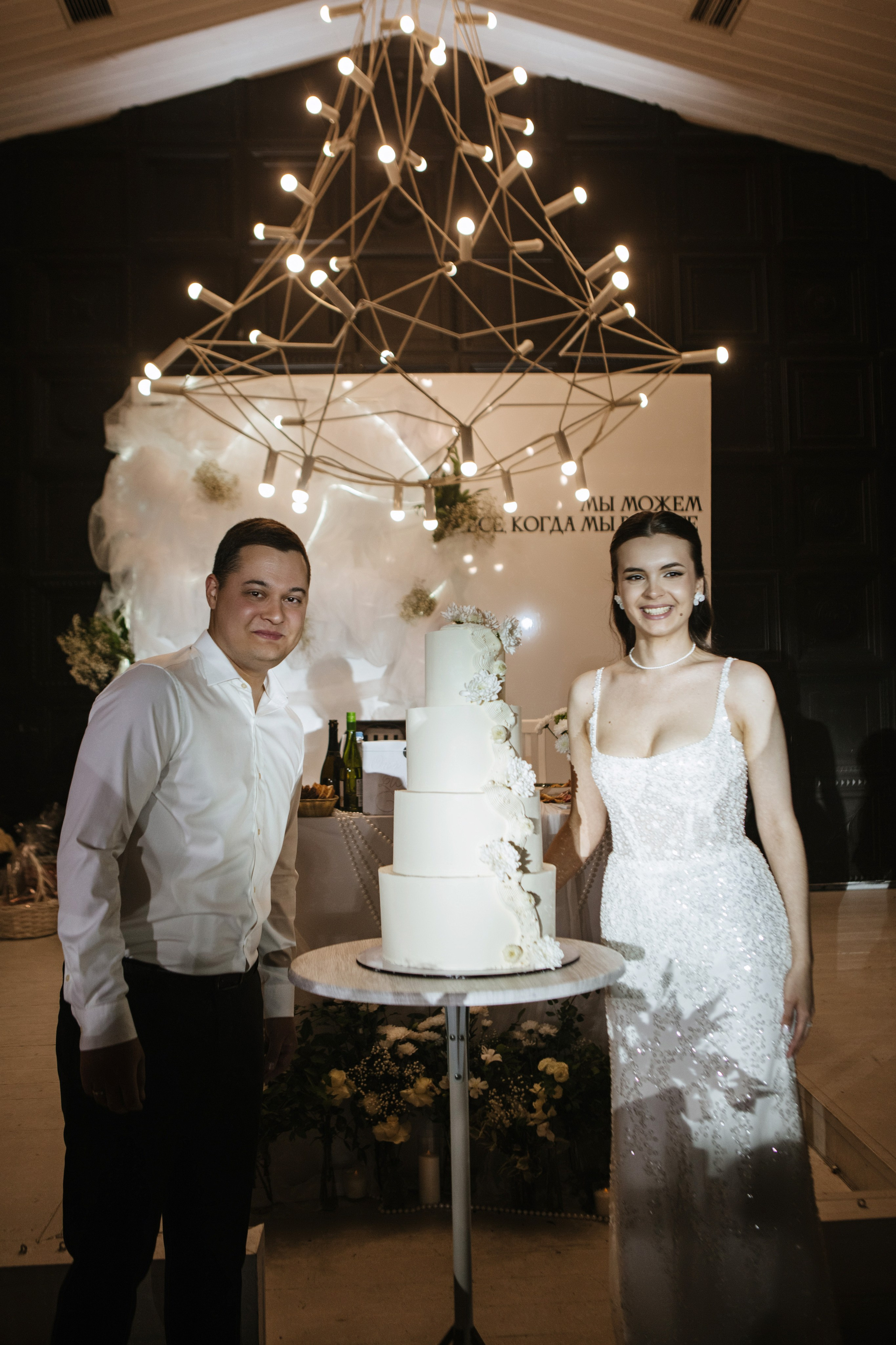 Павел и Анна. Фотограф в Волгограде и Москве | Анастасия Лаврова