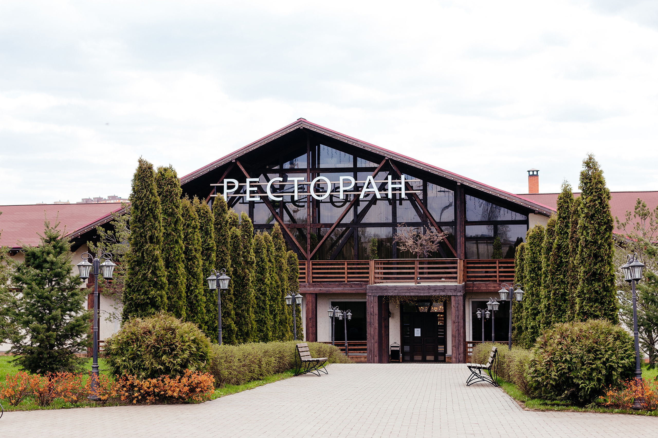 Лучший свадебный день. Свадебный фотограф в Иваново Гитарина Черняева