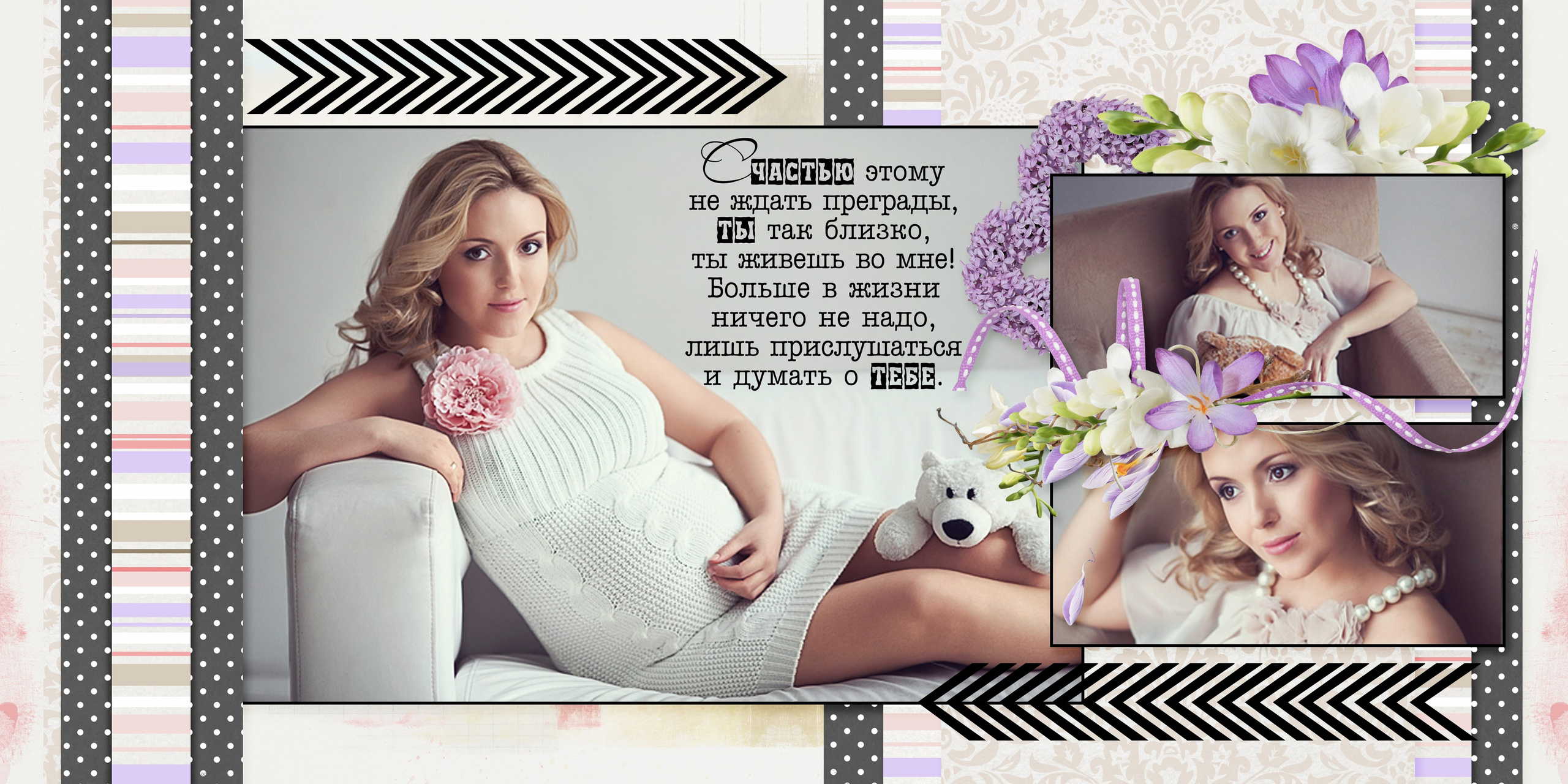 Детские фотокниги, фото с роддома, крестины, метрика. Medlori fotobook Выпускные альбомы в Липецке Лариса Медведева