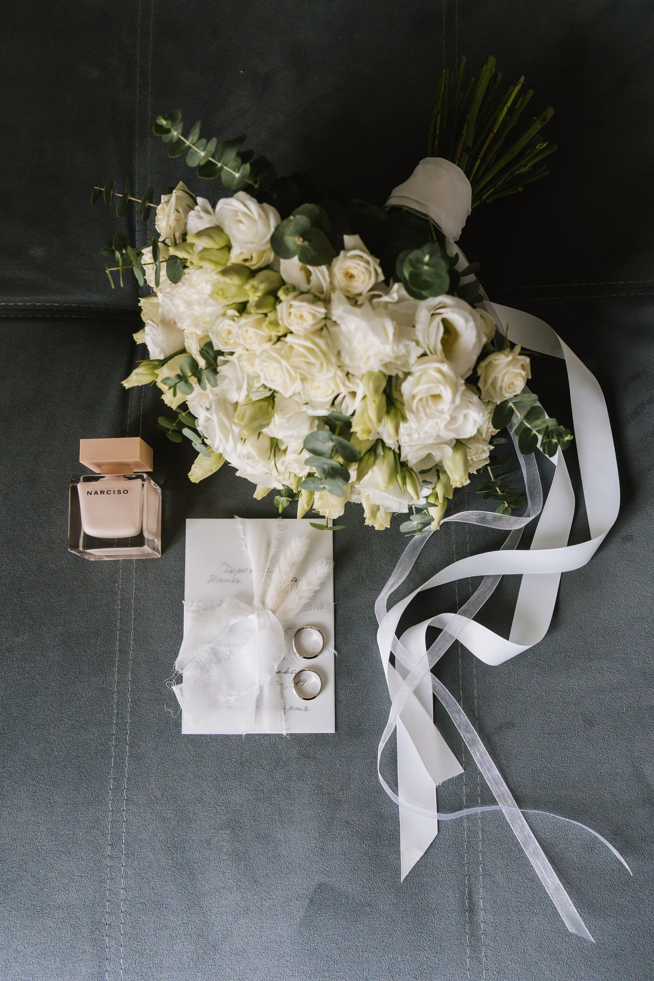 Свадьба Никиты и Марии. Свадебный фотограф в Москве Яна Деньгина