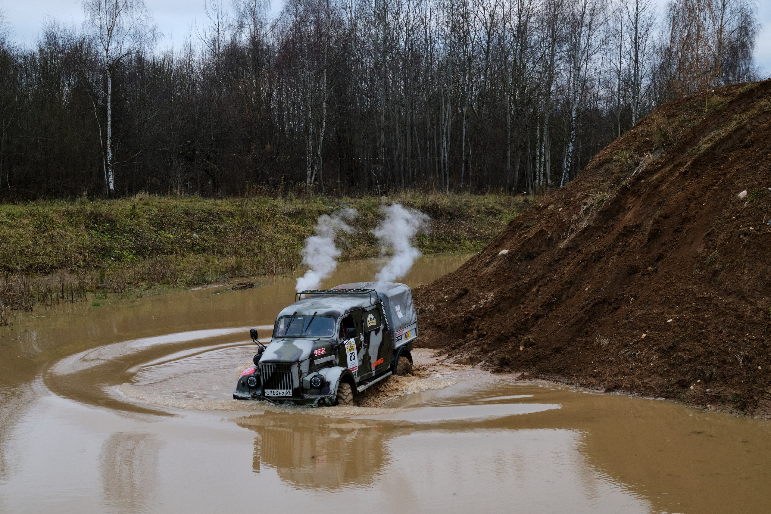 Лебёдушкино озеро 2024. Главная