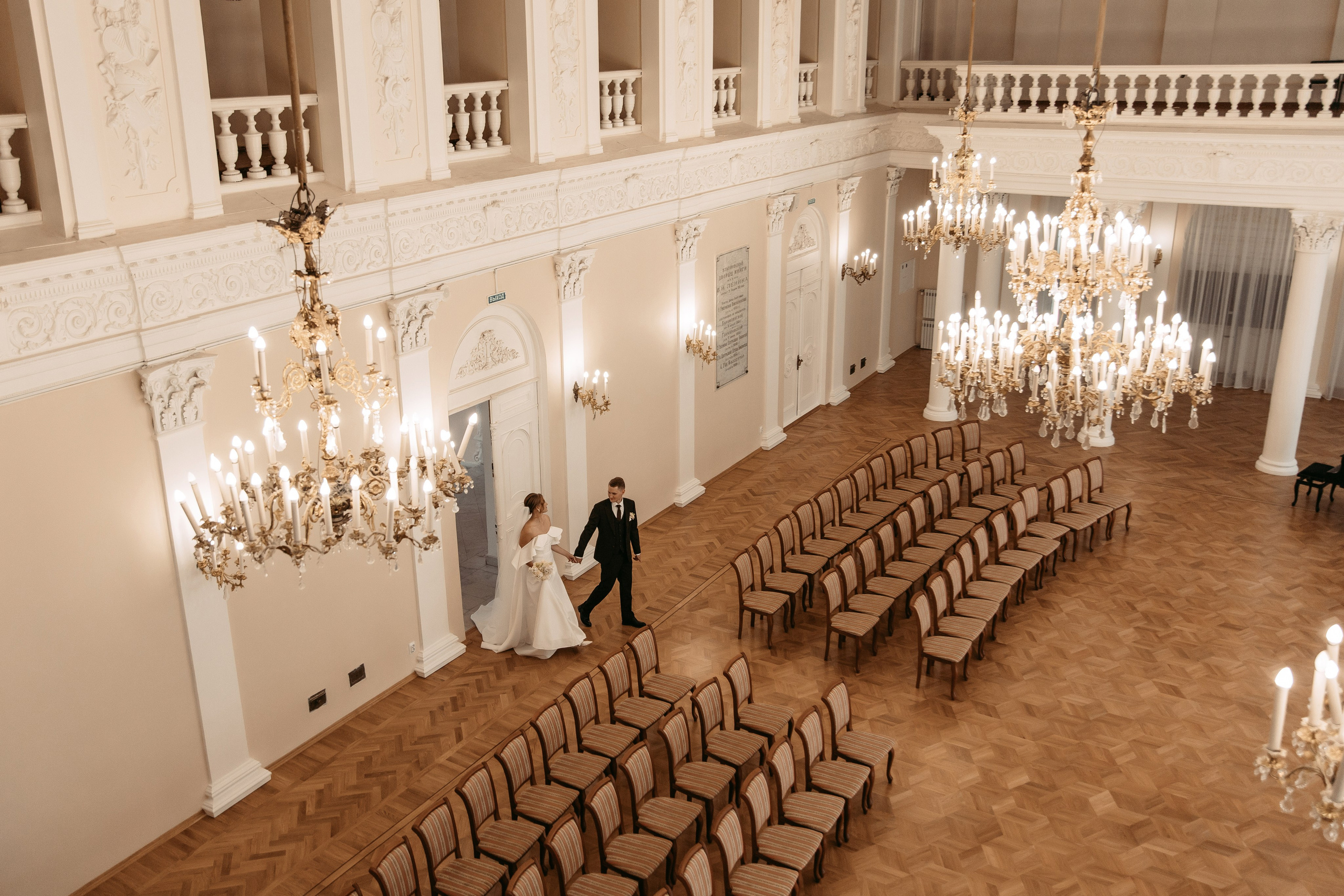 Илья & Ангелина. Свадебный ФОТОГРАФ и ВИДЕОГРАФ Ульяновск