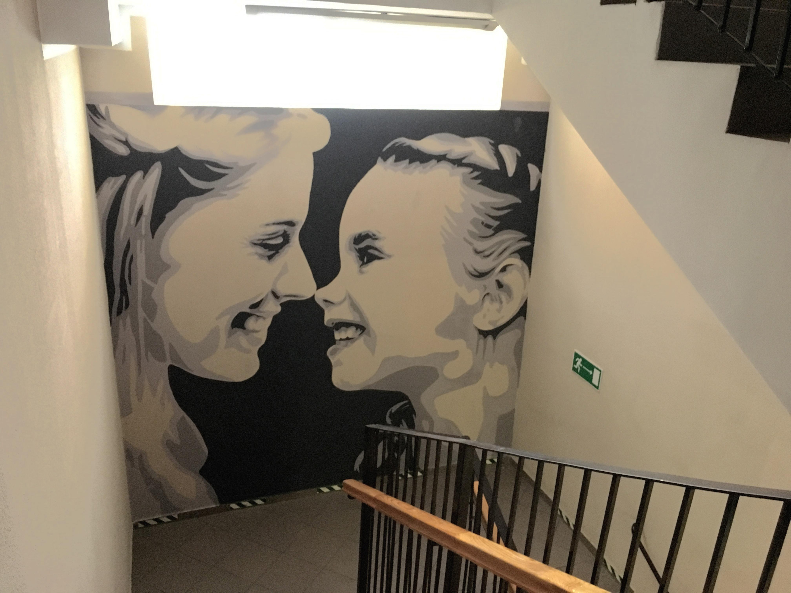 Детский благотворительный проект. Стены с душой