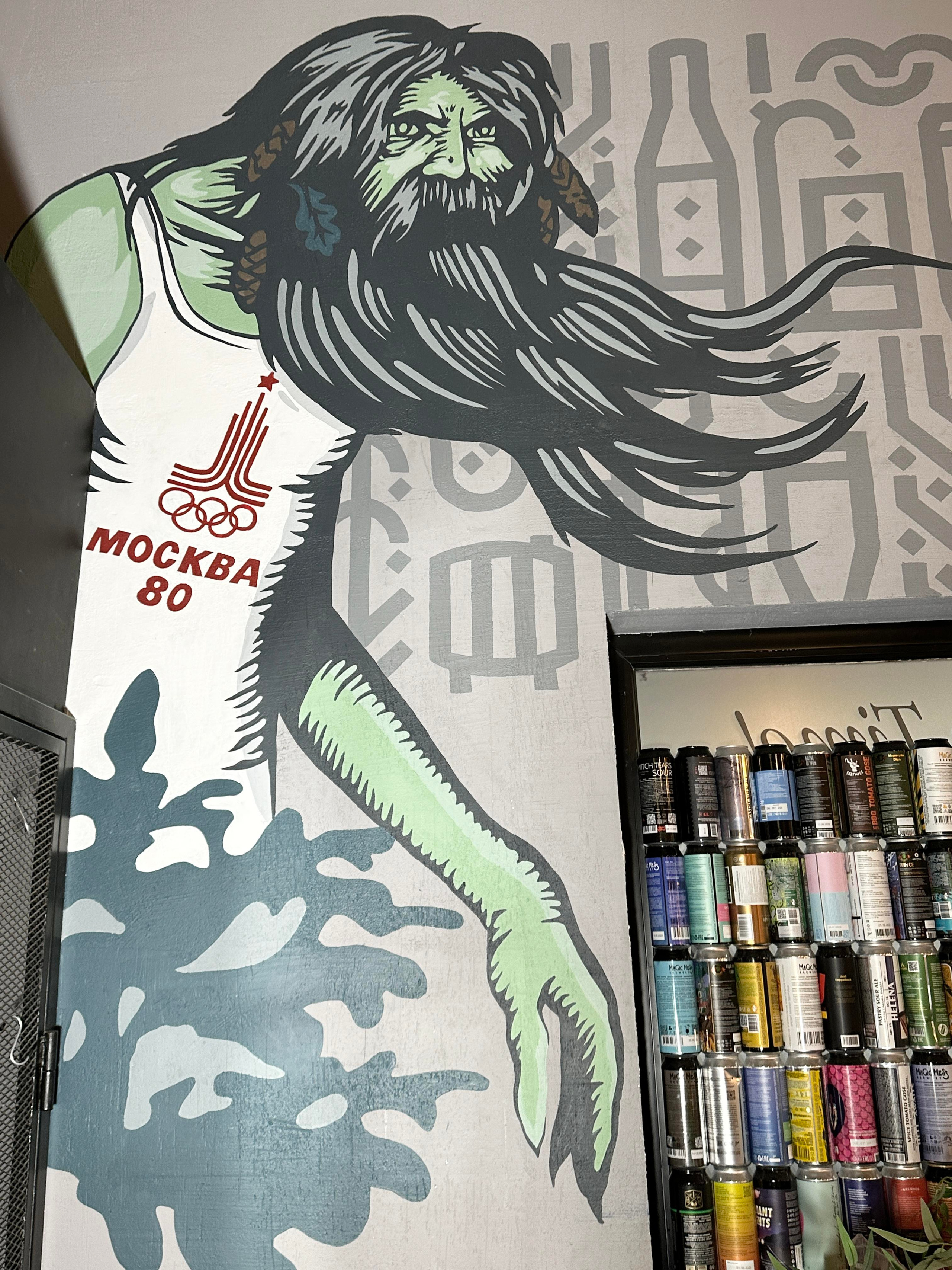 Бар ONTAP Севкабель порт. Стены с душой