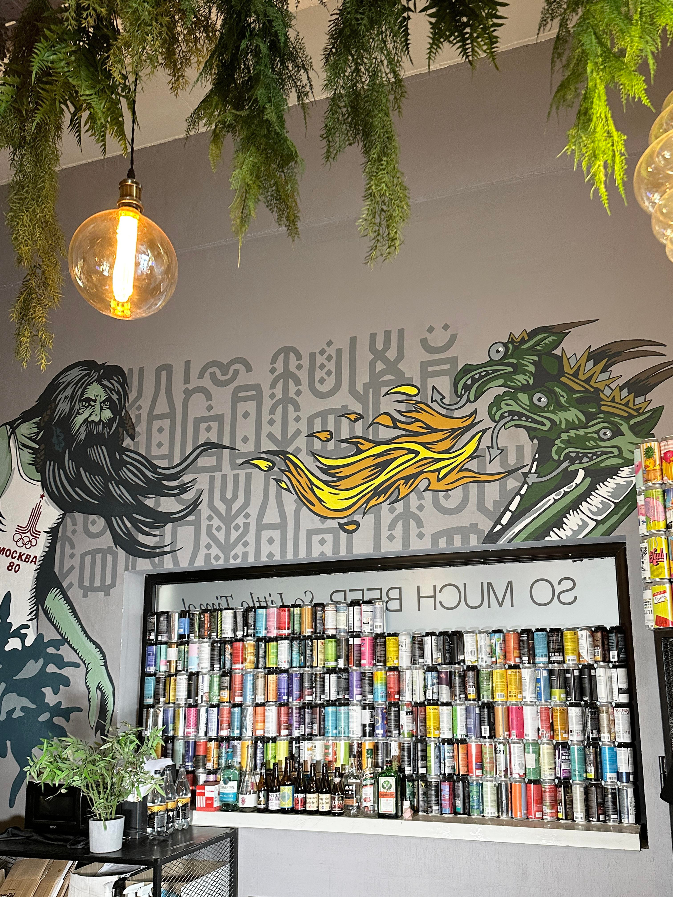 Бар ONTAP Севкабель порт. Стены с душой