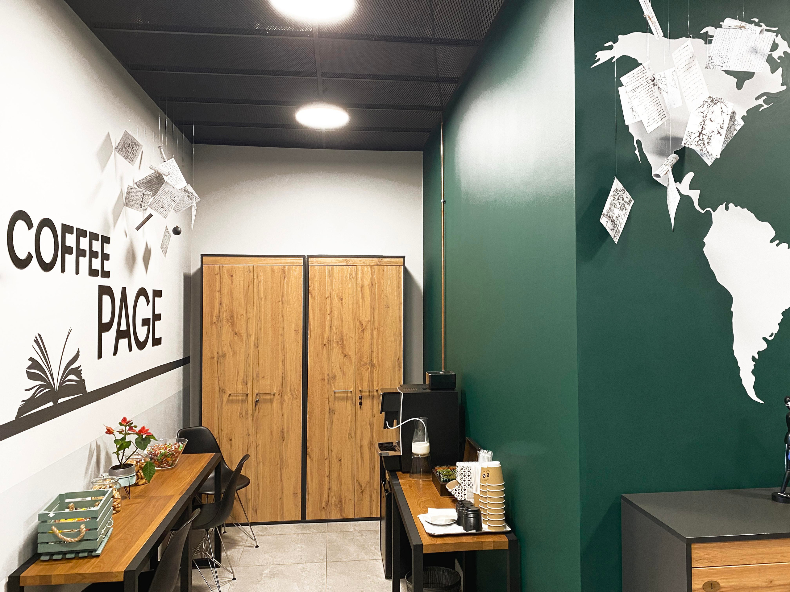 Docklands PAGE Санкт-Петербург. Стены с душой