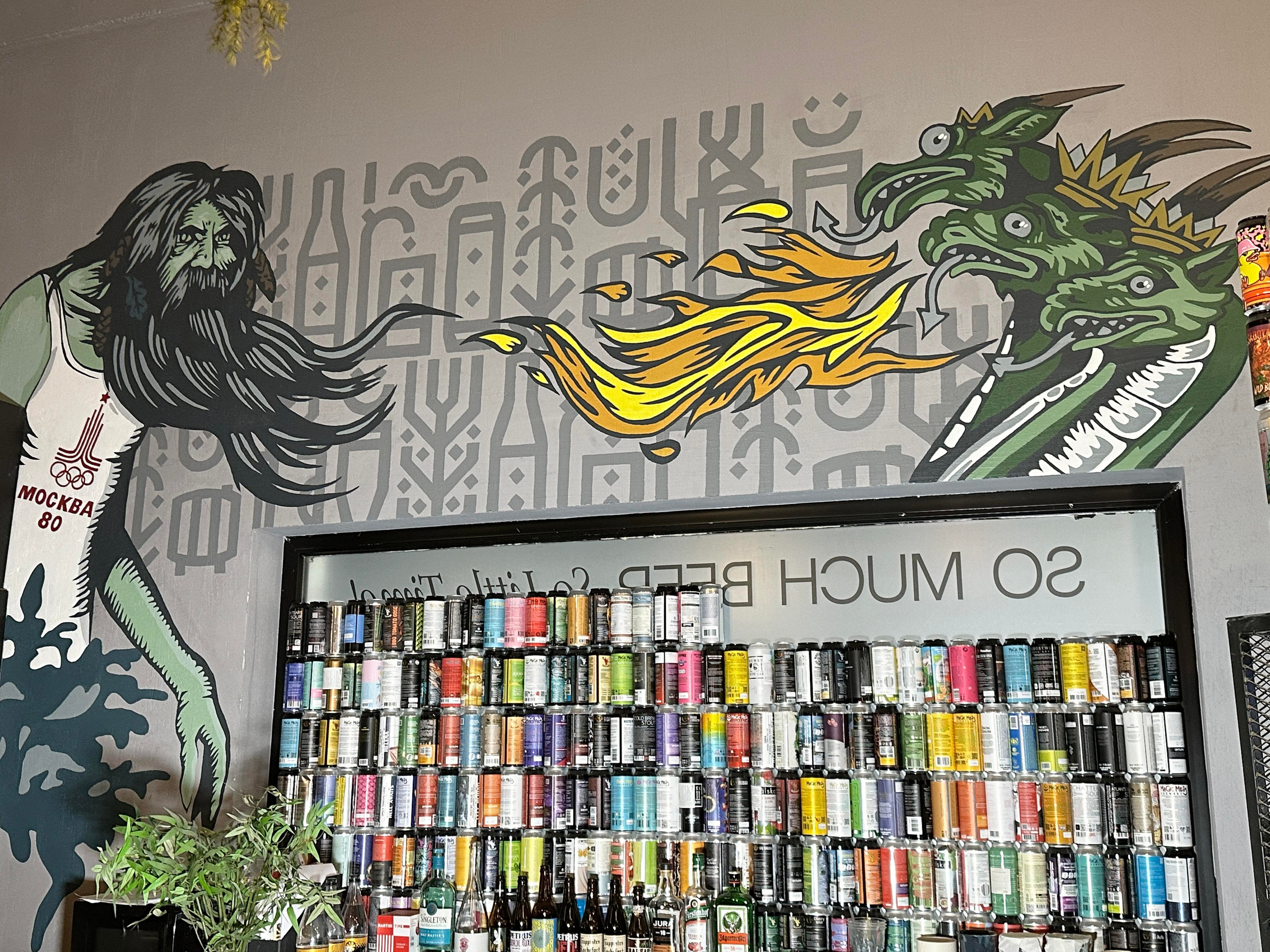 Бар ONTAP Севкабель порт. Стены с душой