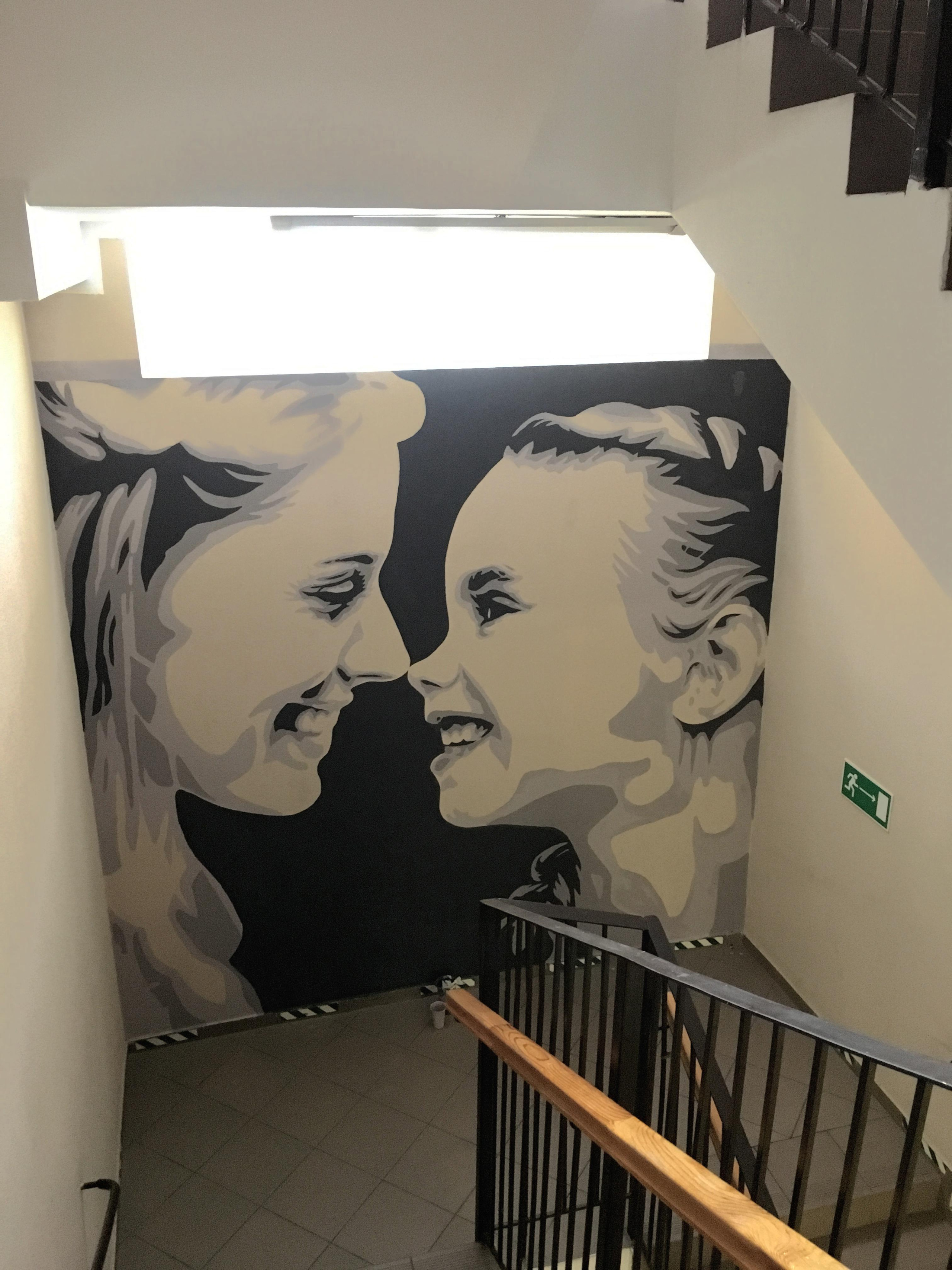 Детский благотворительный проект. Стены с душой