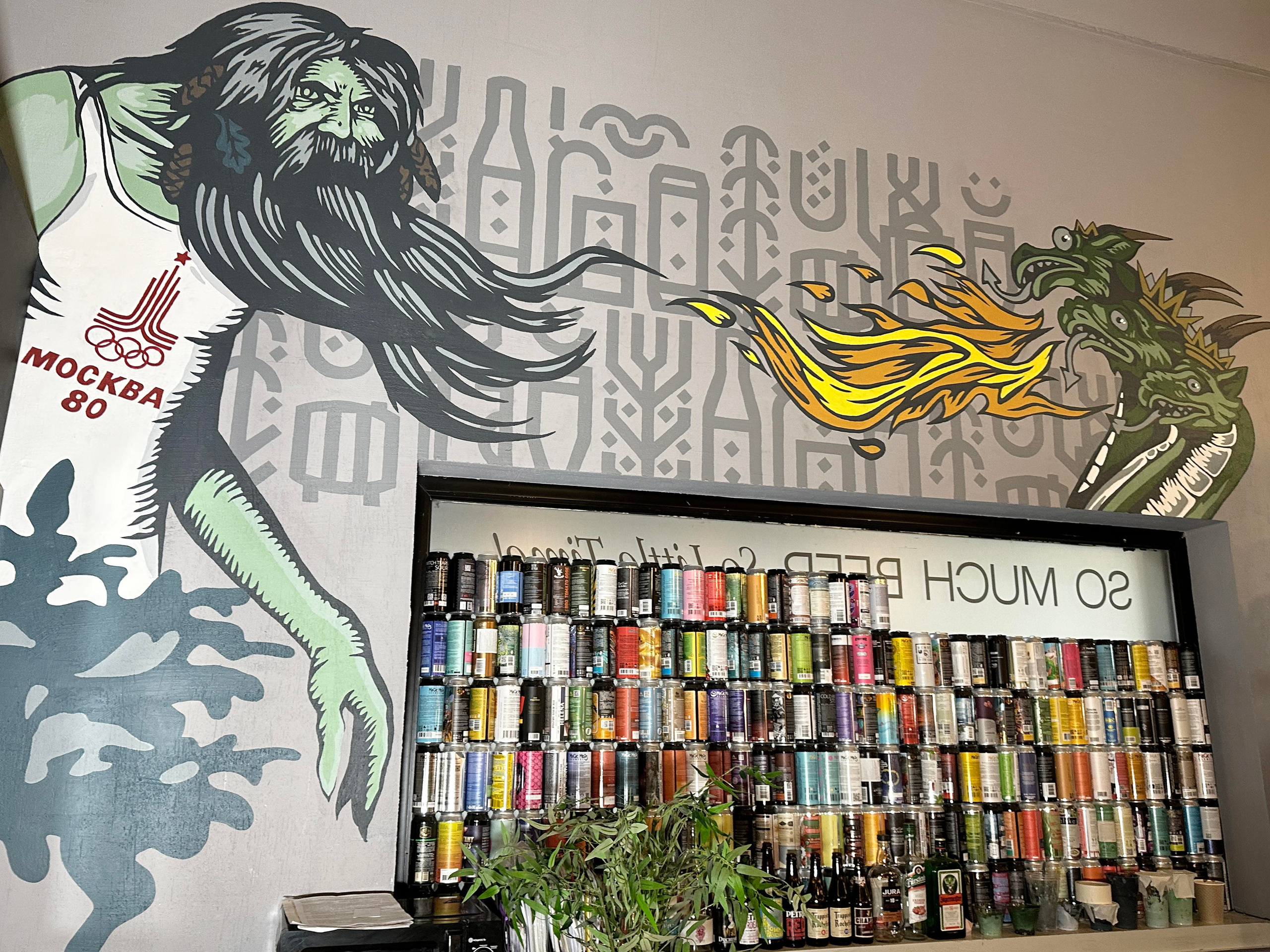 Бар ONTAP Севкабель порт. Стены с душой