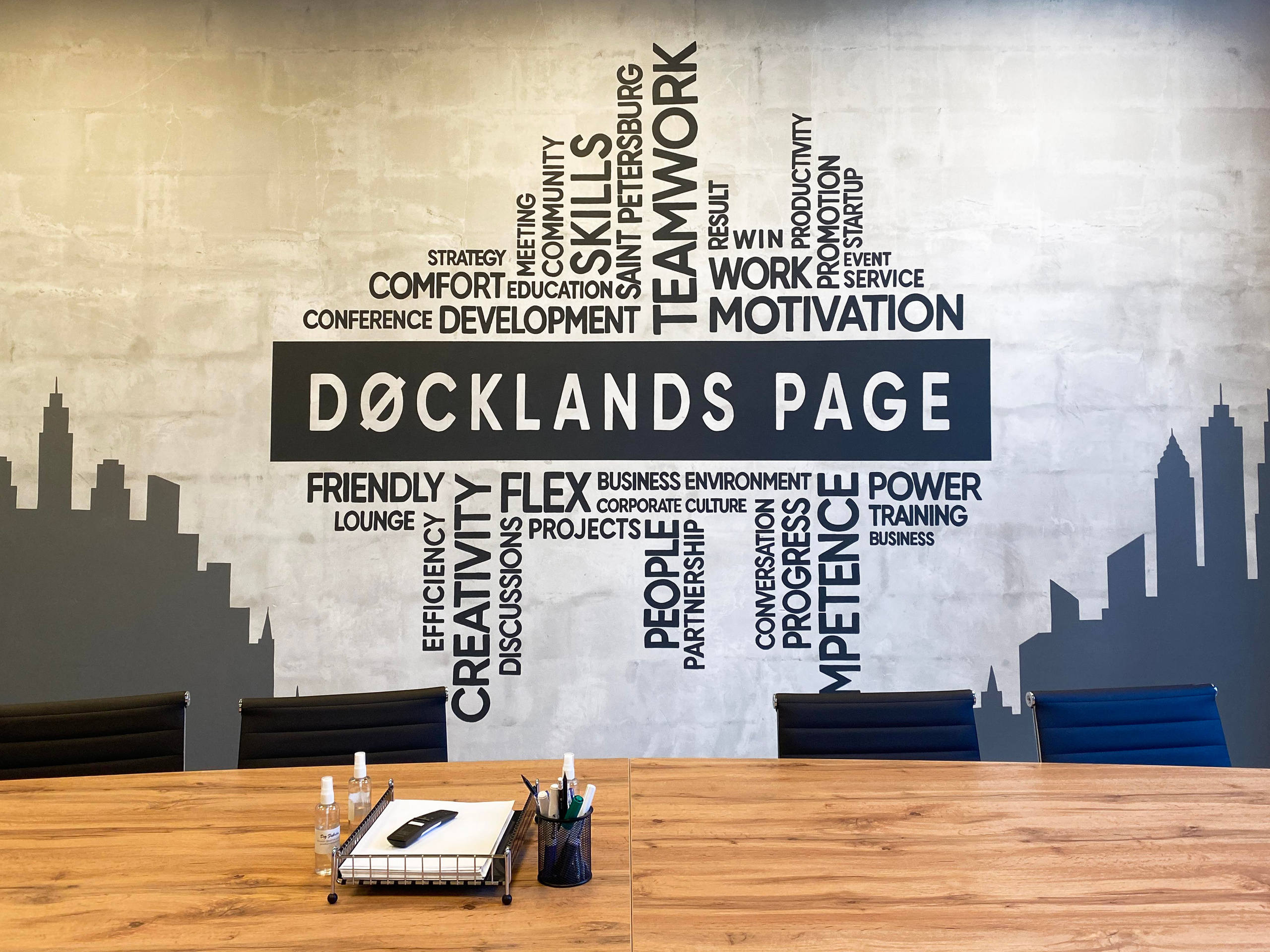 Docklands PAGE New York. Стены с душой