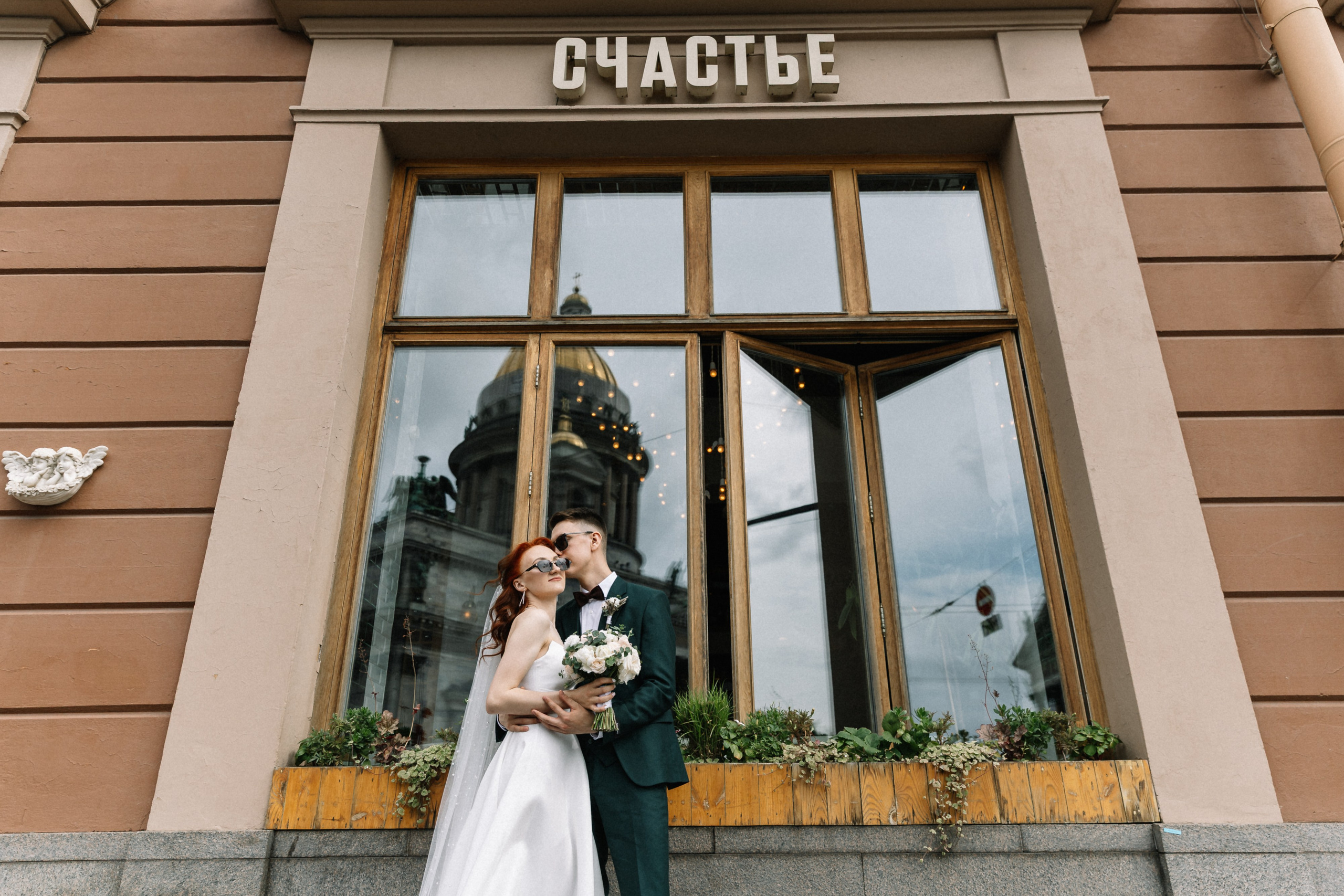 Влад и Аня. Свадебный и семейный фотограф в Санкт-Петербурге Александр Озеров
