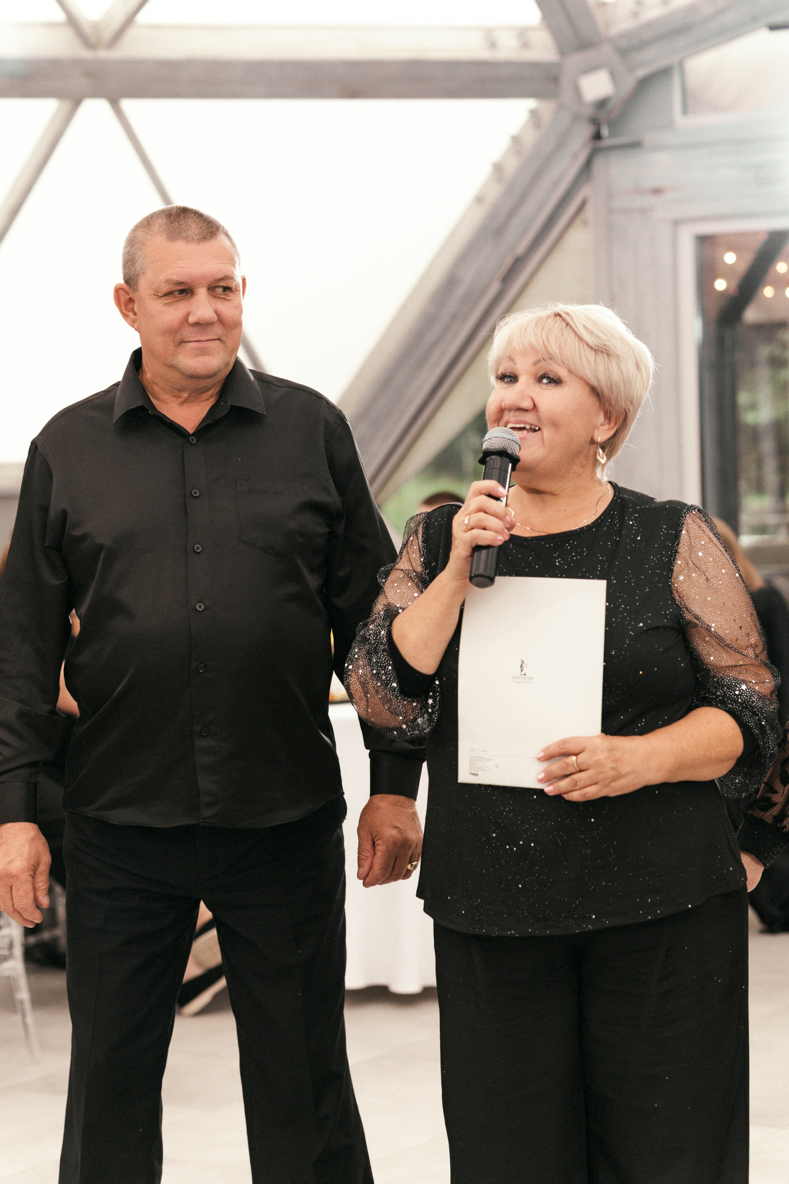 Владимир и Александра. Фотограф Елена Закурова