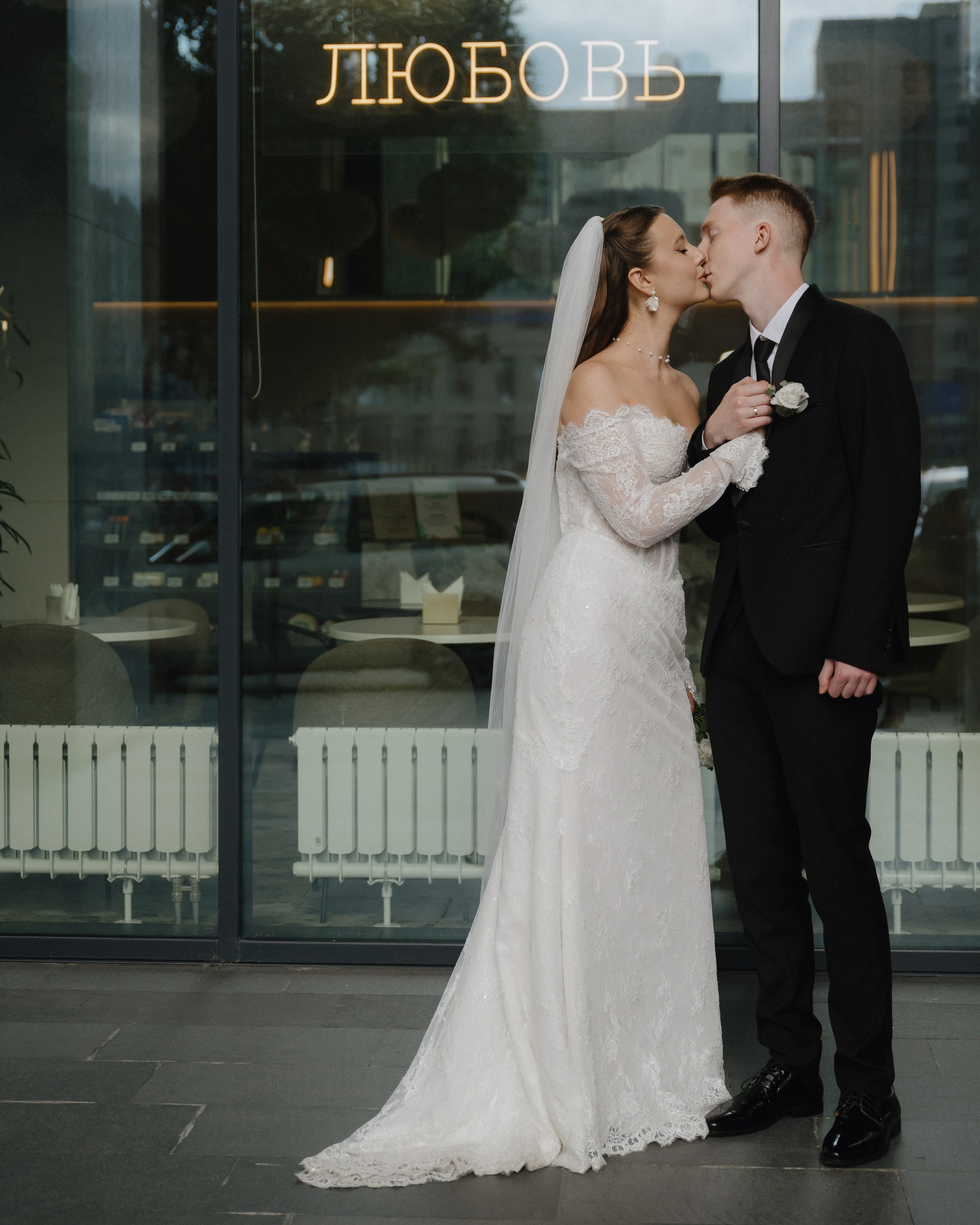 Елизавета & Антон