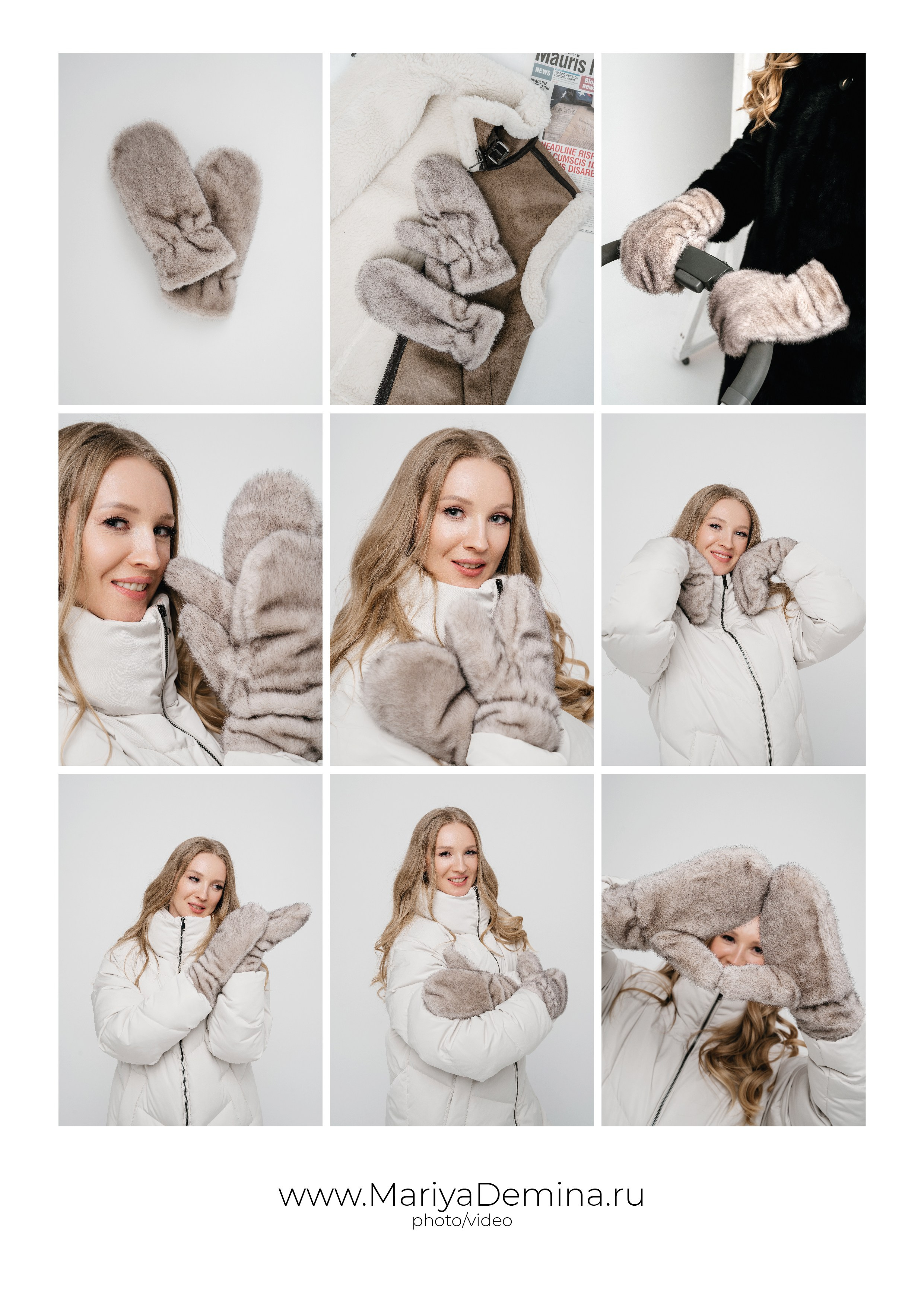 Для МП с моделями. Фотограф и видеограф в Тольятти, Самаре Дёмина Мария