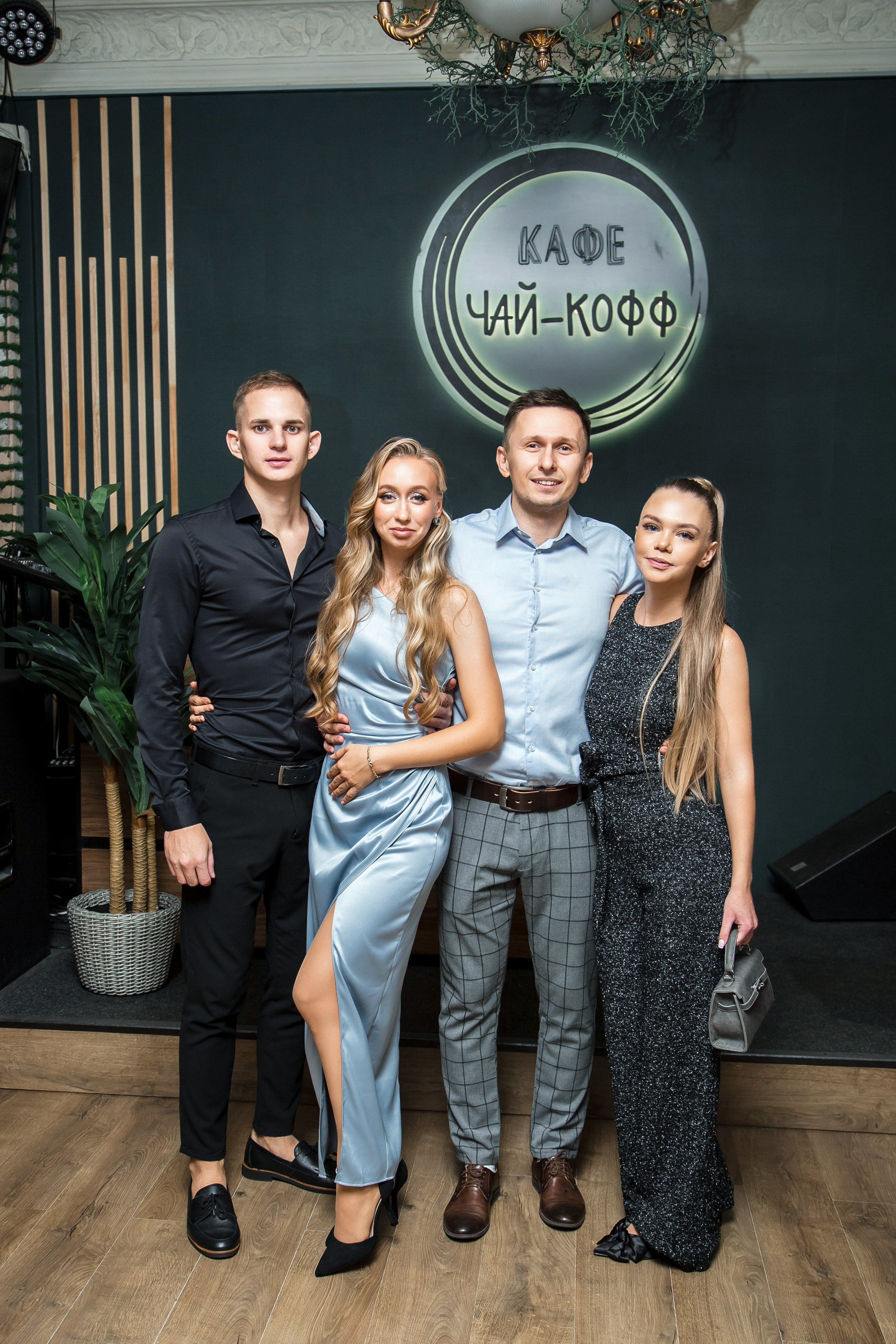 Чай-кофф. Портретный, семейный, свадебный фотограф в Брянске Маргарита Василькова