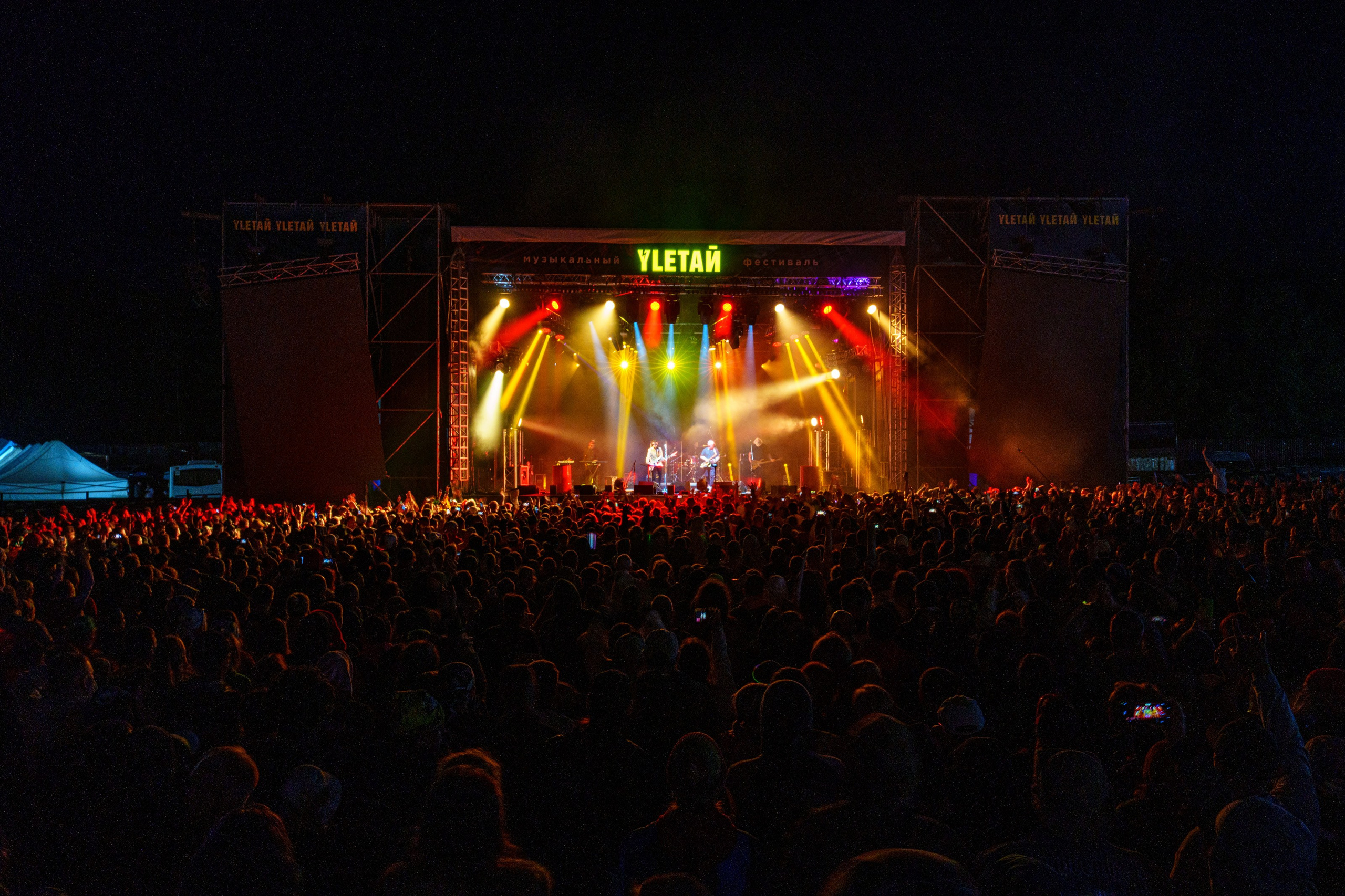 Фестивали. Фотограф Николай Прокофьев модельные тесты в Москве