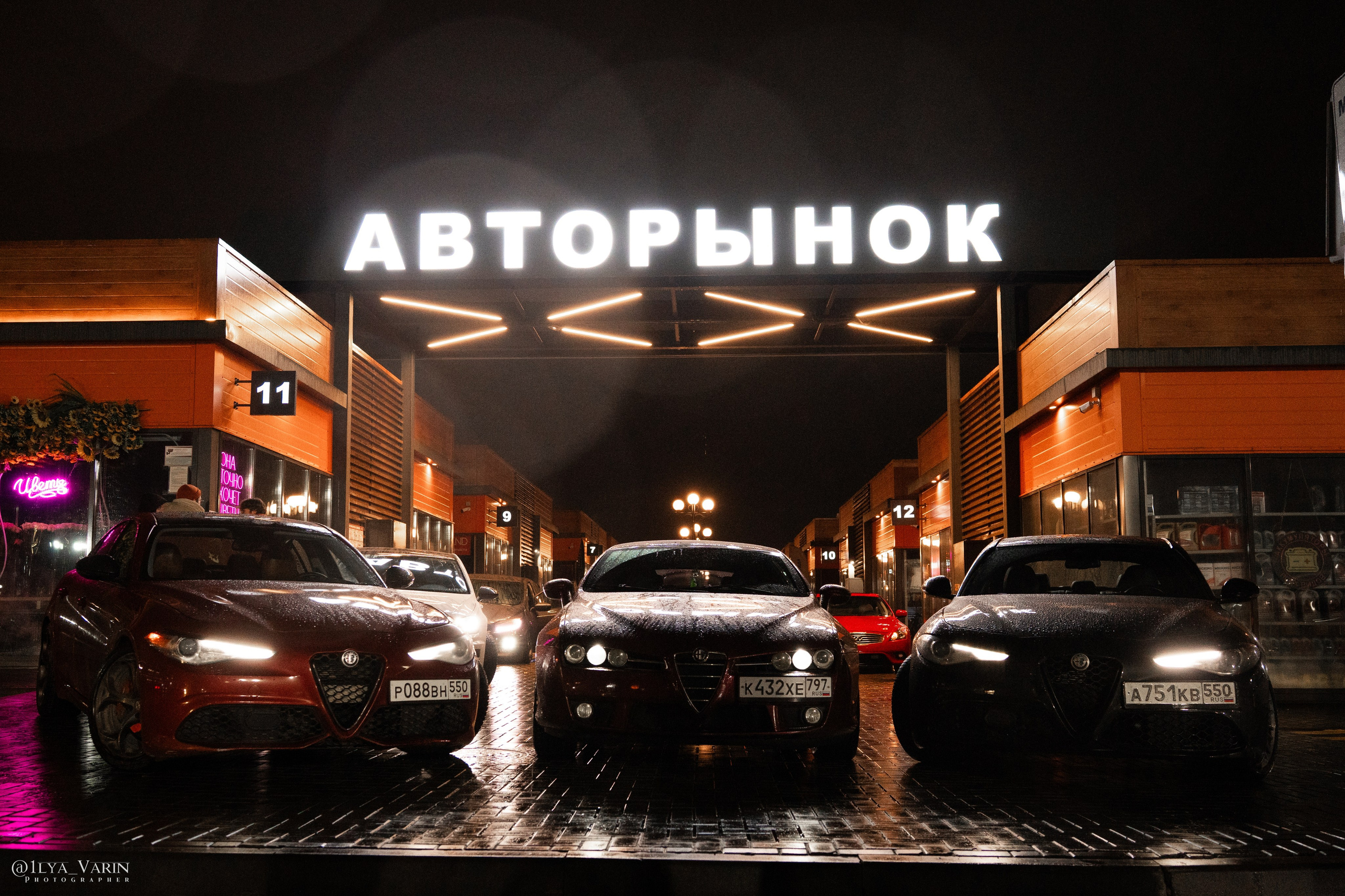 DownFly 26/11/25. TuninGGameS Media