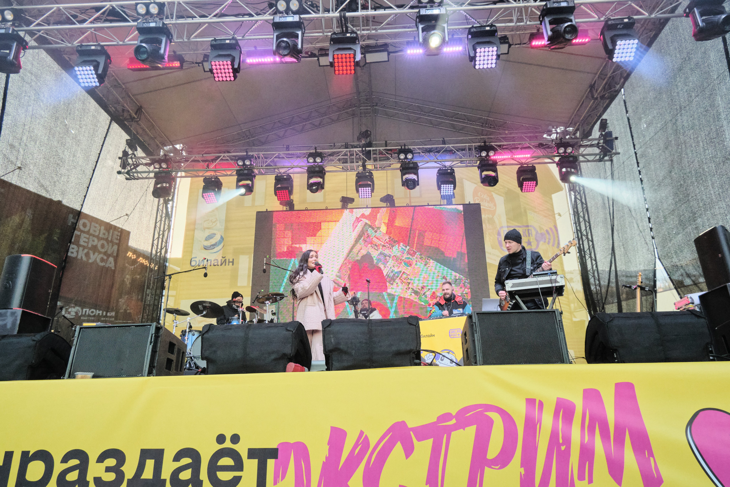 Грелка фест 21.04.2023. Свадебный и семейный фотограф в Новокузнецке Иван Иванов